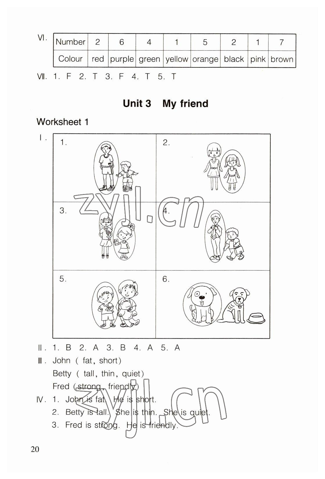 2022年乐学课堂同步巩固四年级英语上册人教版&nbsp;第4页