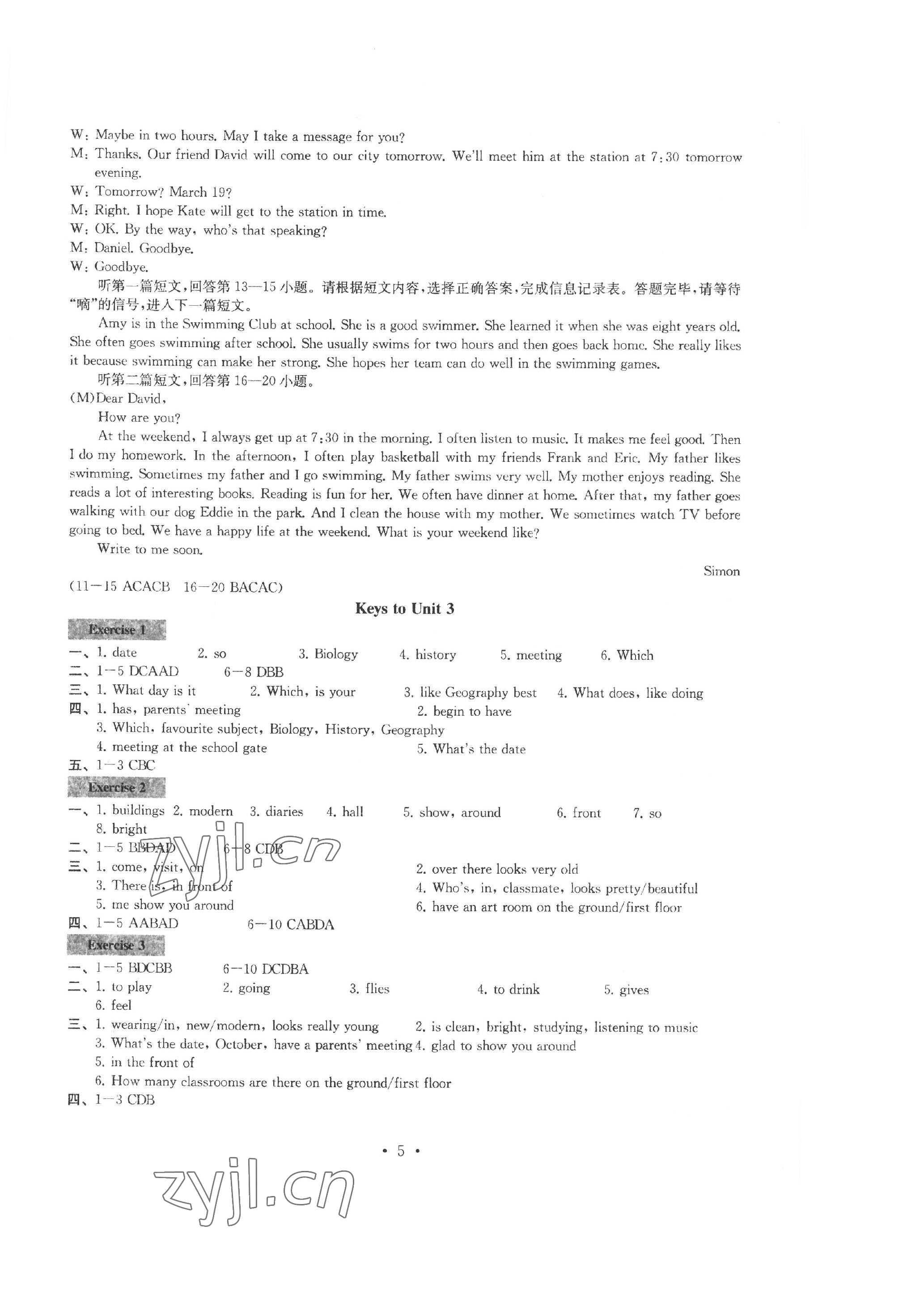 2022年綜合素質(zhì)隨堂反饋七年級(jí)英語上冊(cè)譯林版常州專版 參考答案第5頁