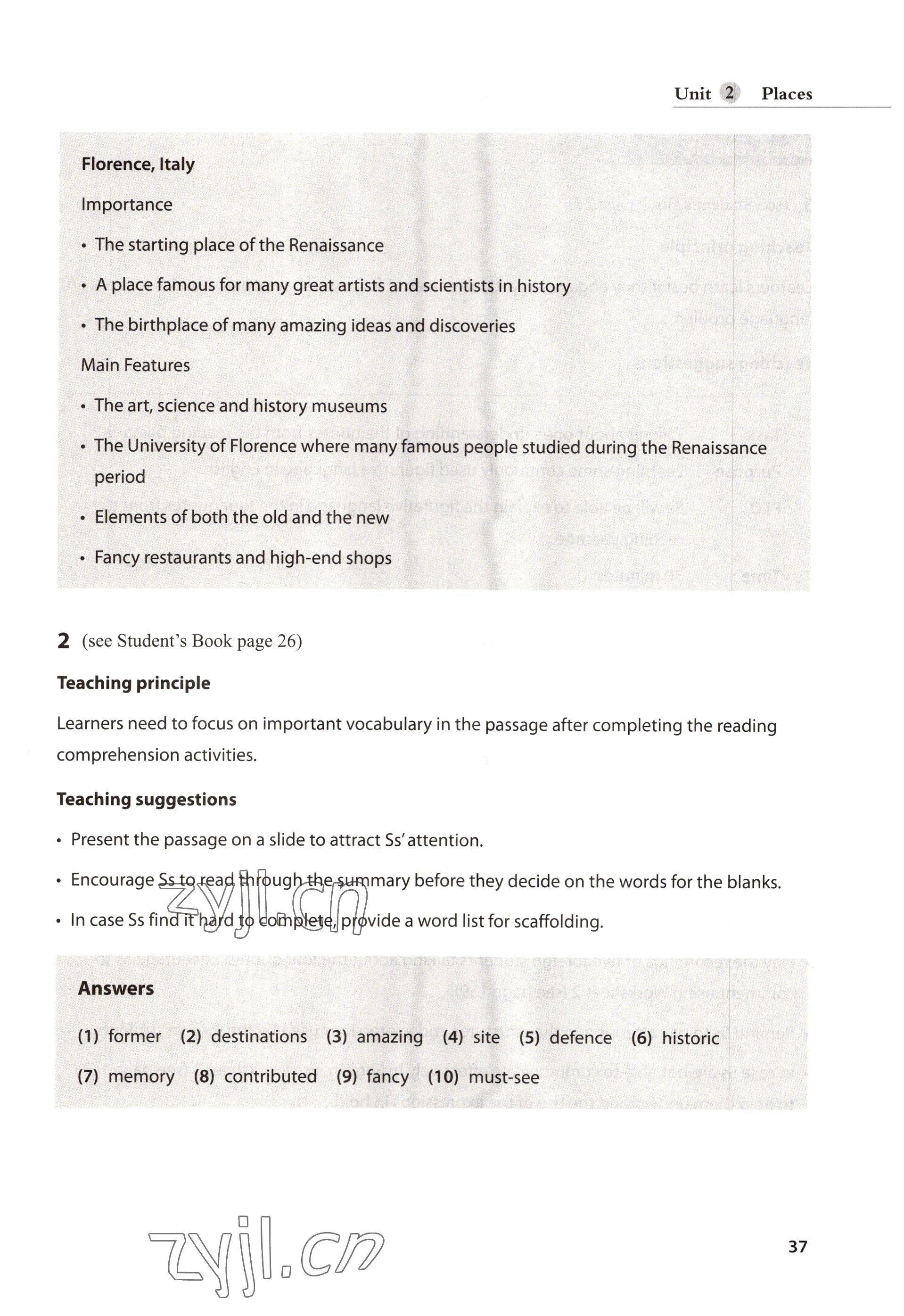 2022年教材課本高中英語必修第一冊滬教版 參考答案第37頁