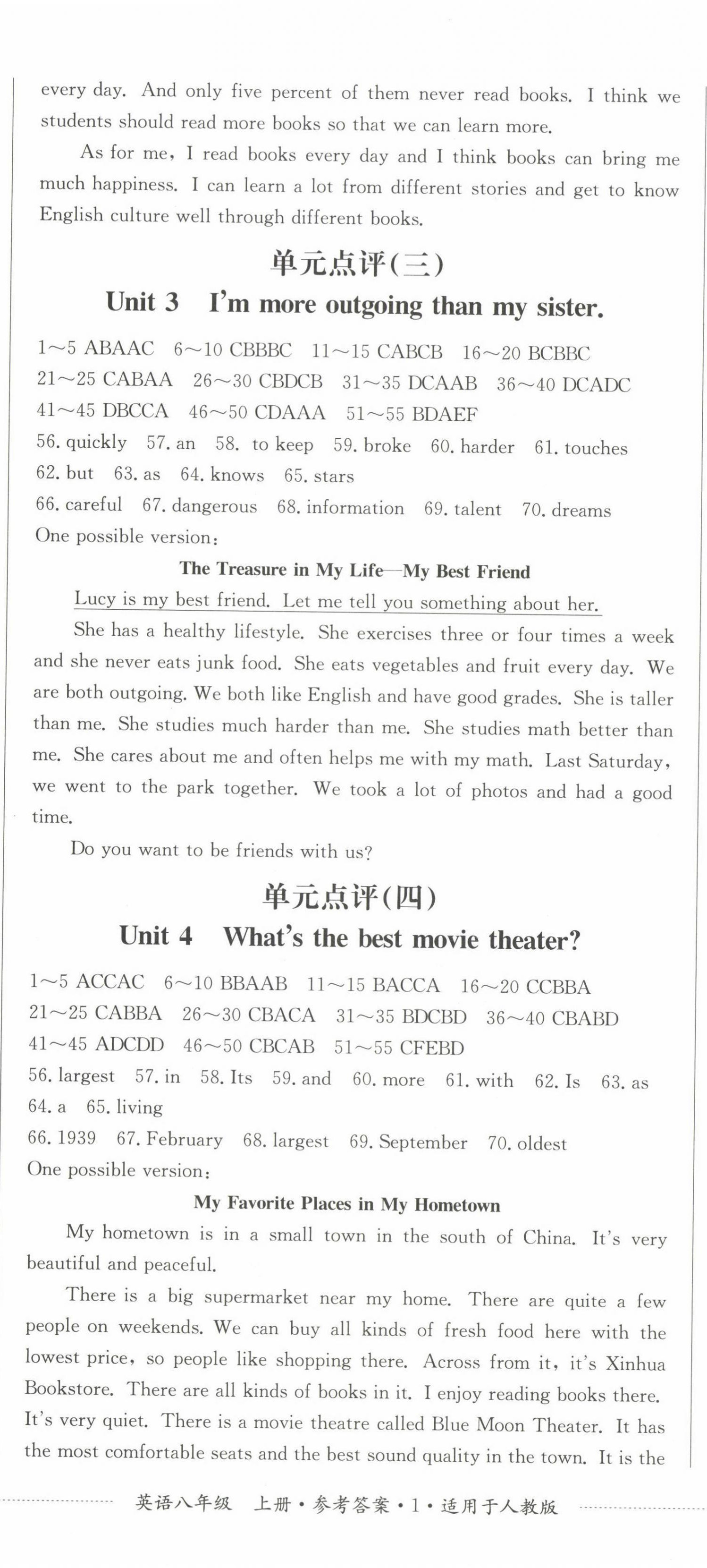 2022年學(xué)情點(diǎn)評(píng)四川教育出版社八年級(jí)英語(yǔ)上冊(cè)人教版 參考答案第2頁(yè)