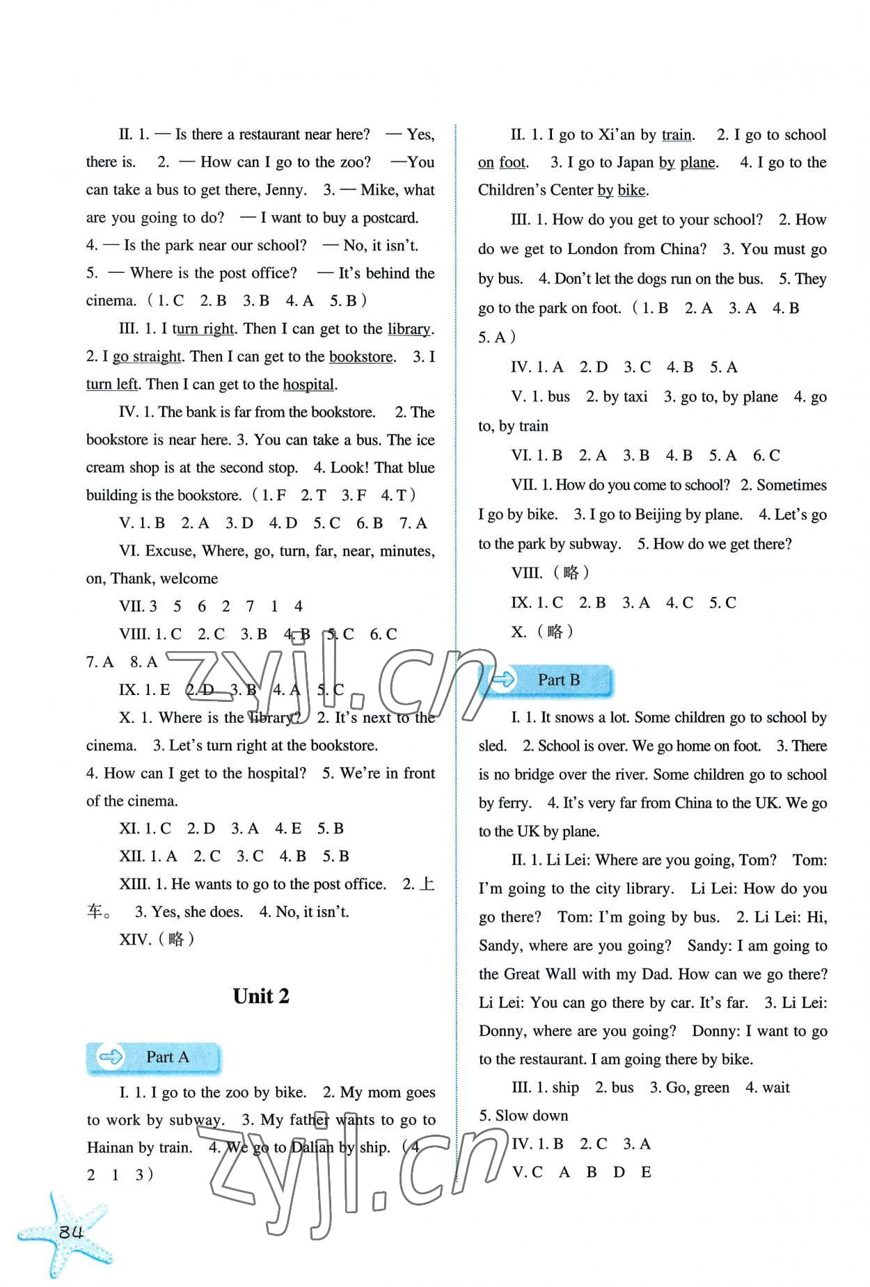 2022年同步訓(xùn)練河北人民出版社六年級(jí)英語(yǔ)上冊(cè)人教版 參考答案第2頁(yè)