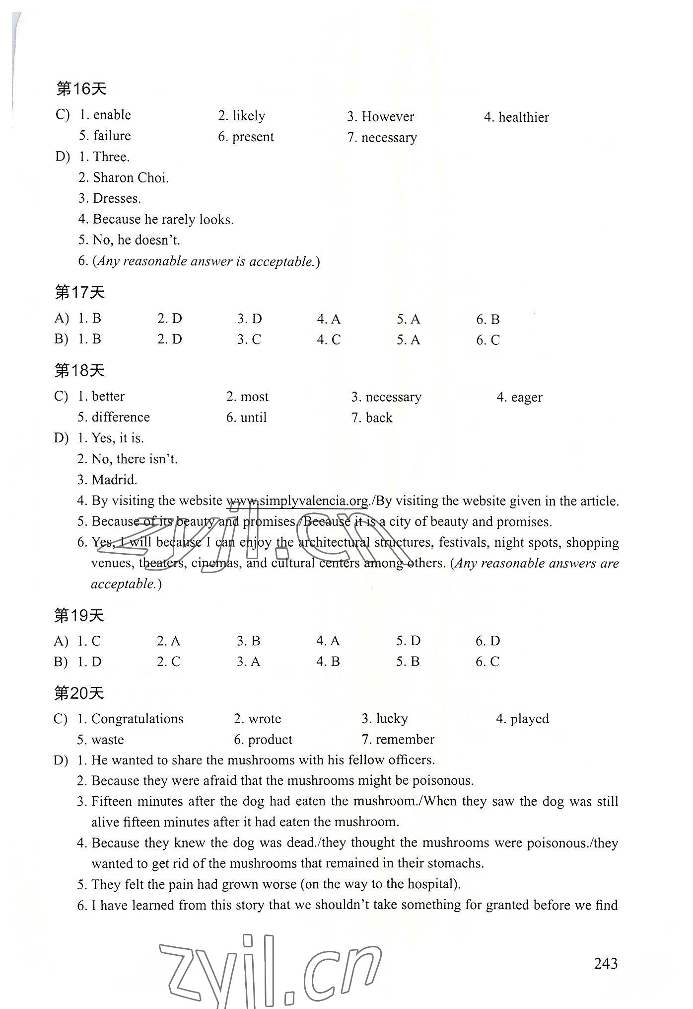 2022年初中英語閱讀限時(shí)訓(xùn)練 參考答案第4頁