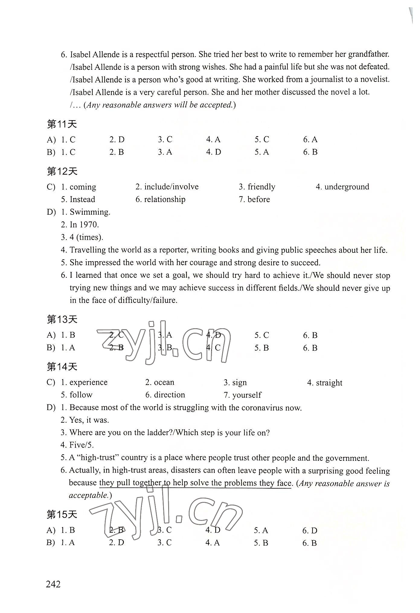 2022年初中英語閱讀限時訓練 參考答案第3頁