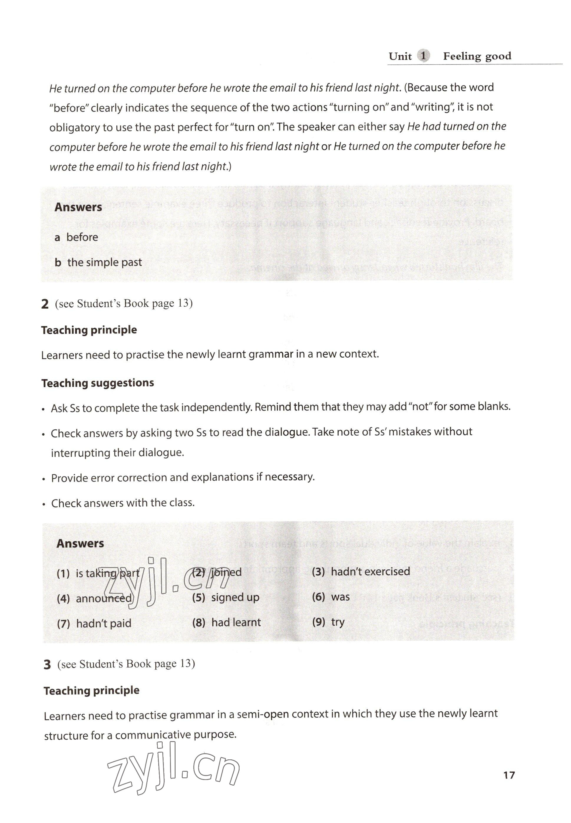 2022年教材課本高中英語(yǔ)選擇性必修第一冊(cè)滬教版 參考答案第17頁(yè)