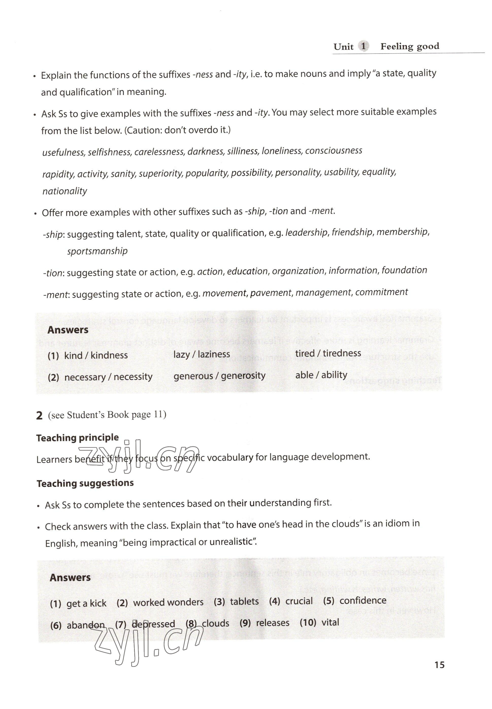 2022年教材課本高中英語(yǔ)選擇性必修第一冊(cè)滬教版 參考答案第15頁(yè)