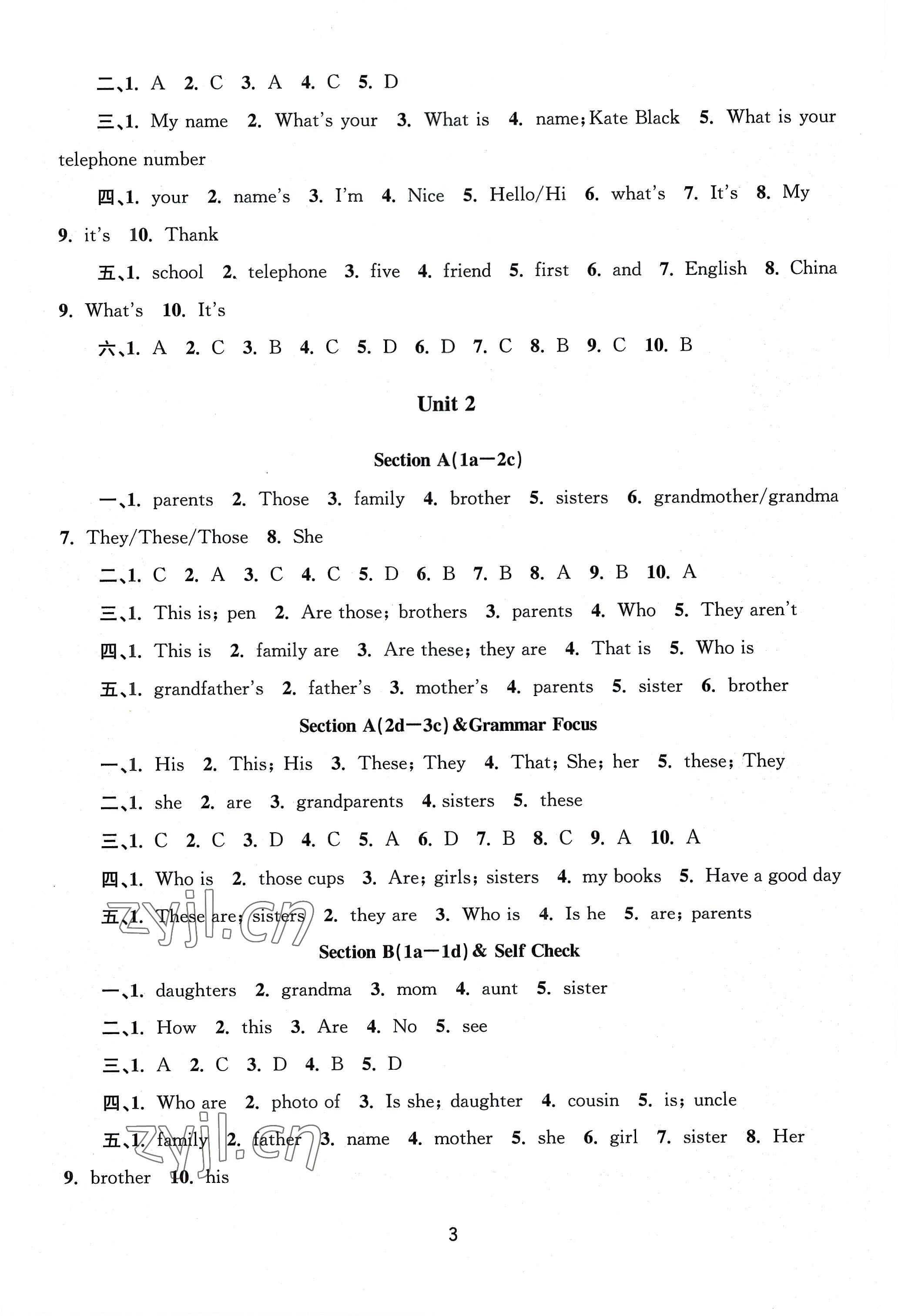 2022年全程助學(xué)七年級(jí)英語(yǔ)上冊(cè)人教版 第3頁(yè)