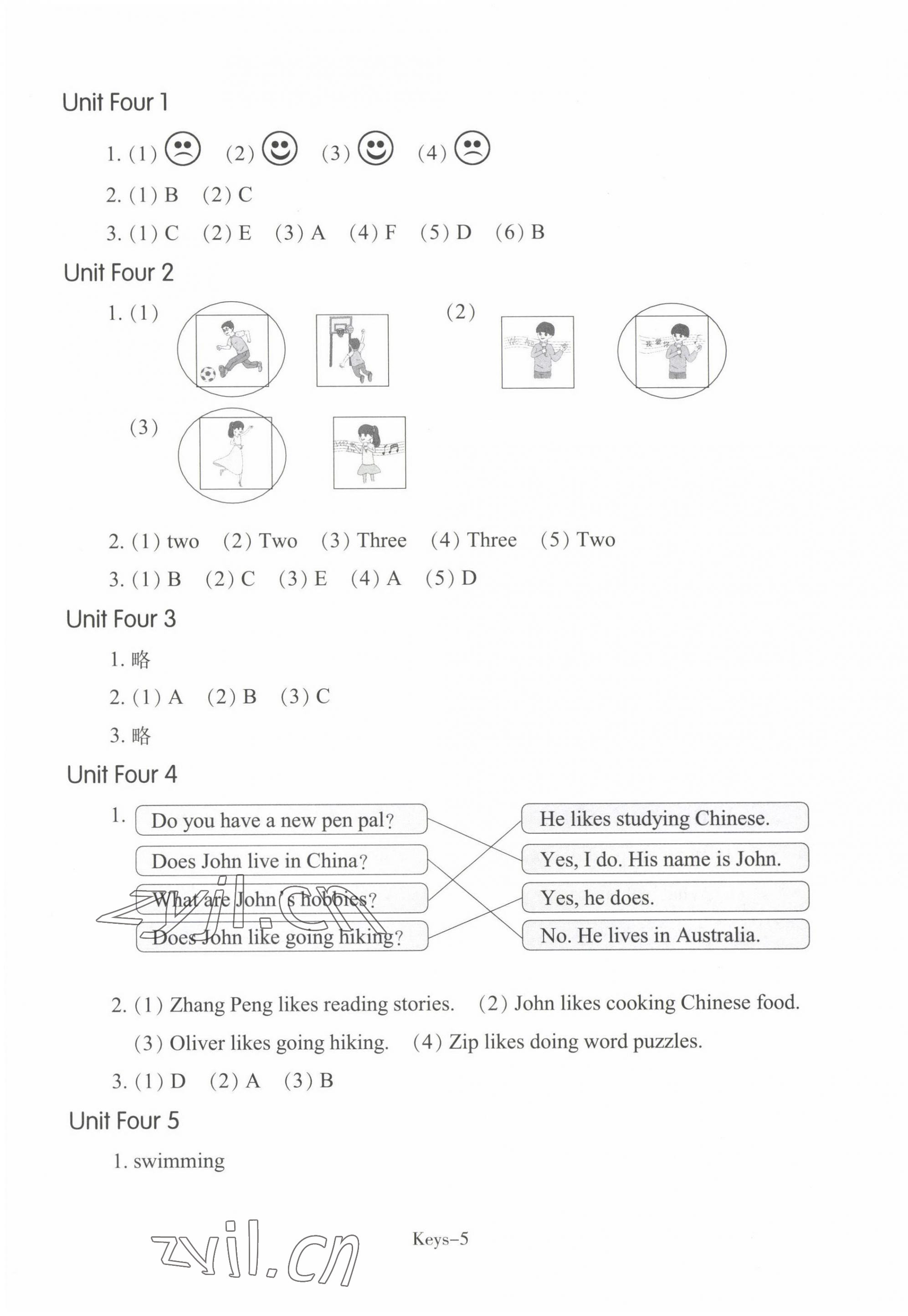 2022年每課一練浙江少年兒童出版社六年級(jí)英語(yǔ)上冊(cè)人教版 參考答案第5頁(yè)