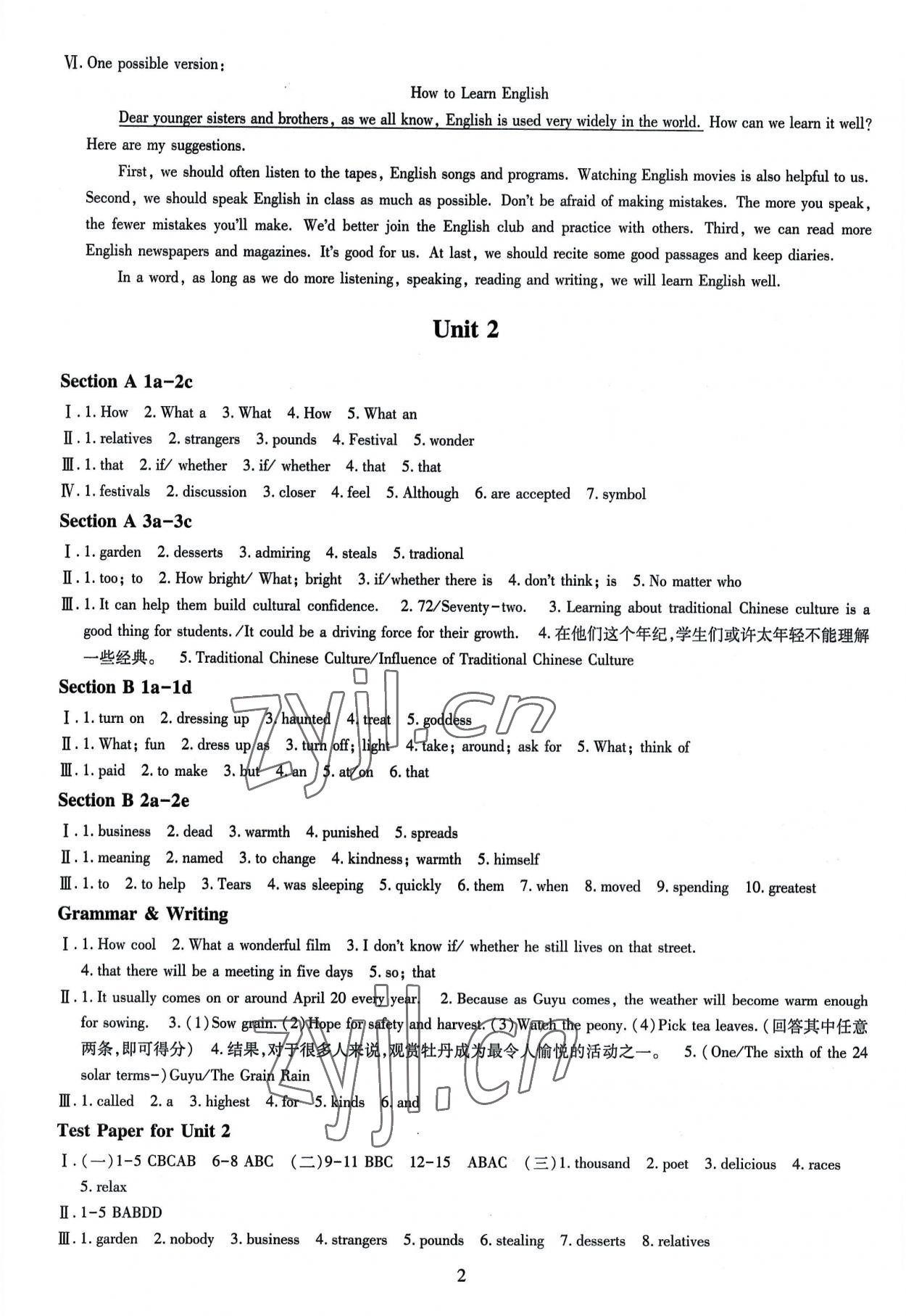 2022年智慧學(xué)習(xí)導(dǎo)學(xué)練九年級(jí)英語(yǔ)全一冊(cè)人教版 第2頁(yè)