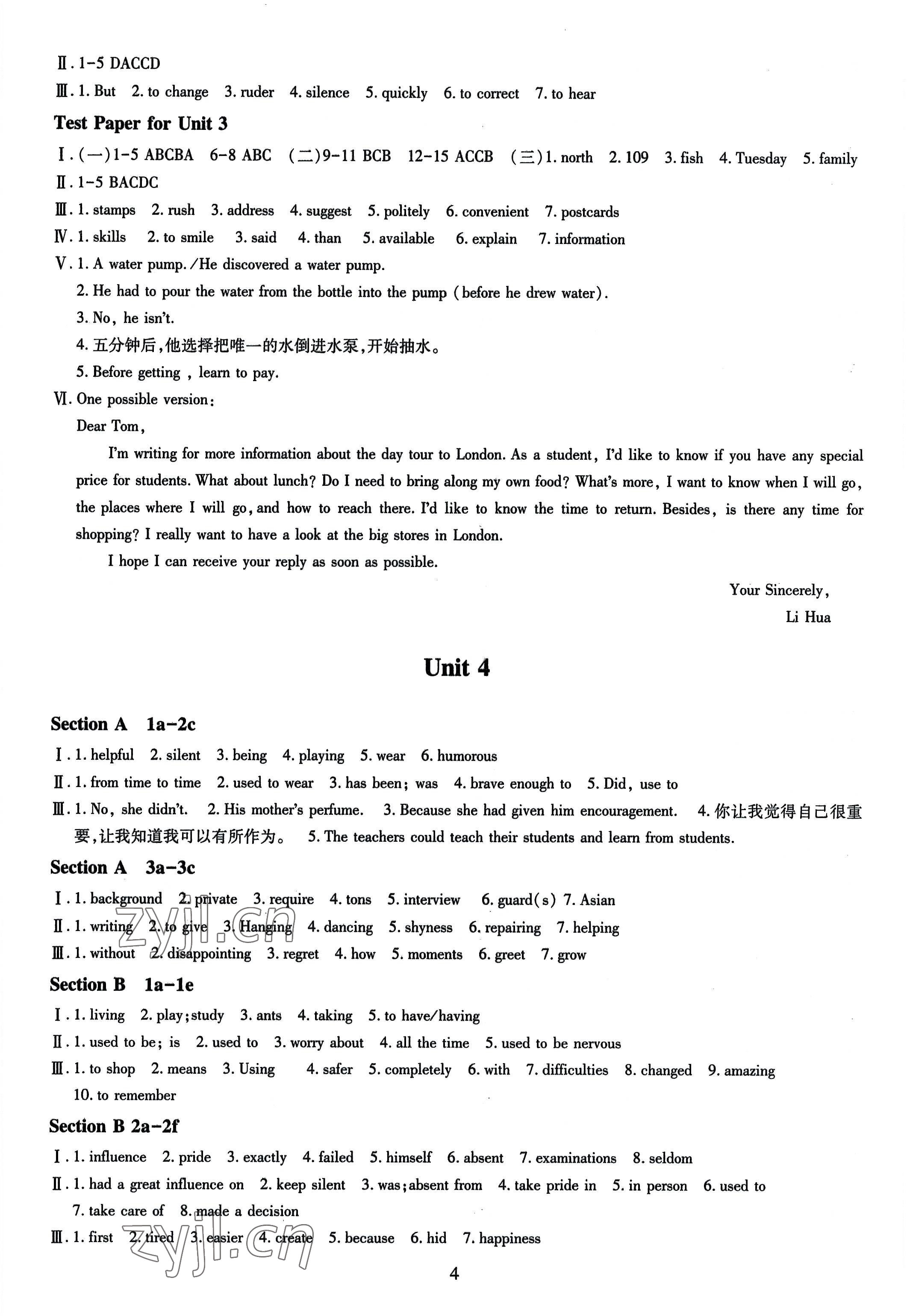 2022年智慧學(xué)習(xí)導(dǎo)學(xué)練九年級(jí)英語(yǔ)全一冊(cè)人教版 第4頁(yè)