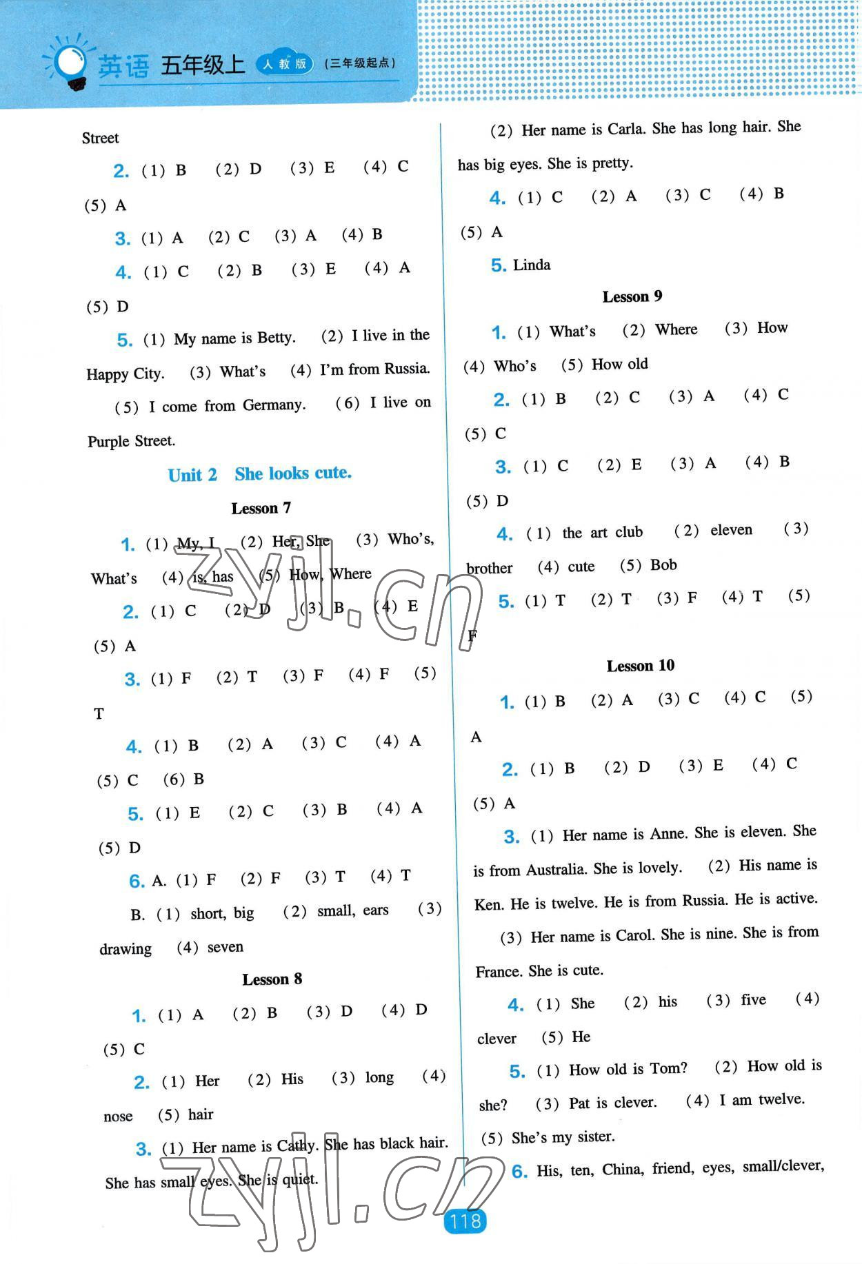 2022年新課程能力培養(yǎng)五年級英語上冊人教版 第2頁