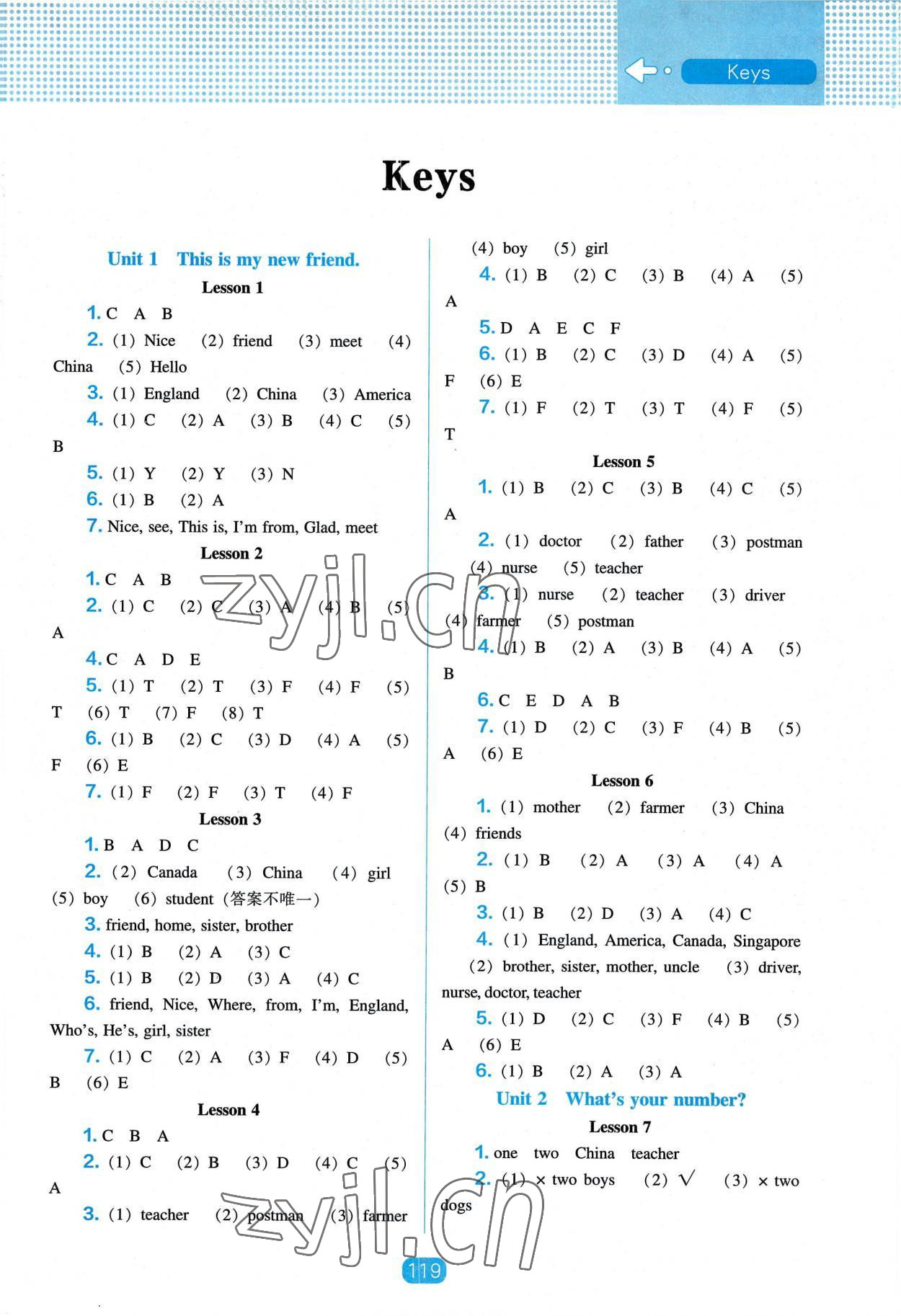 2022年新課程能力培養(yǎng)四年級(jí)英語上冊(cè)人教版 第1頁