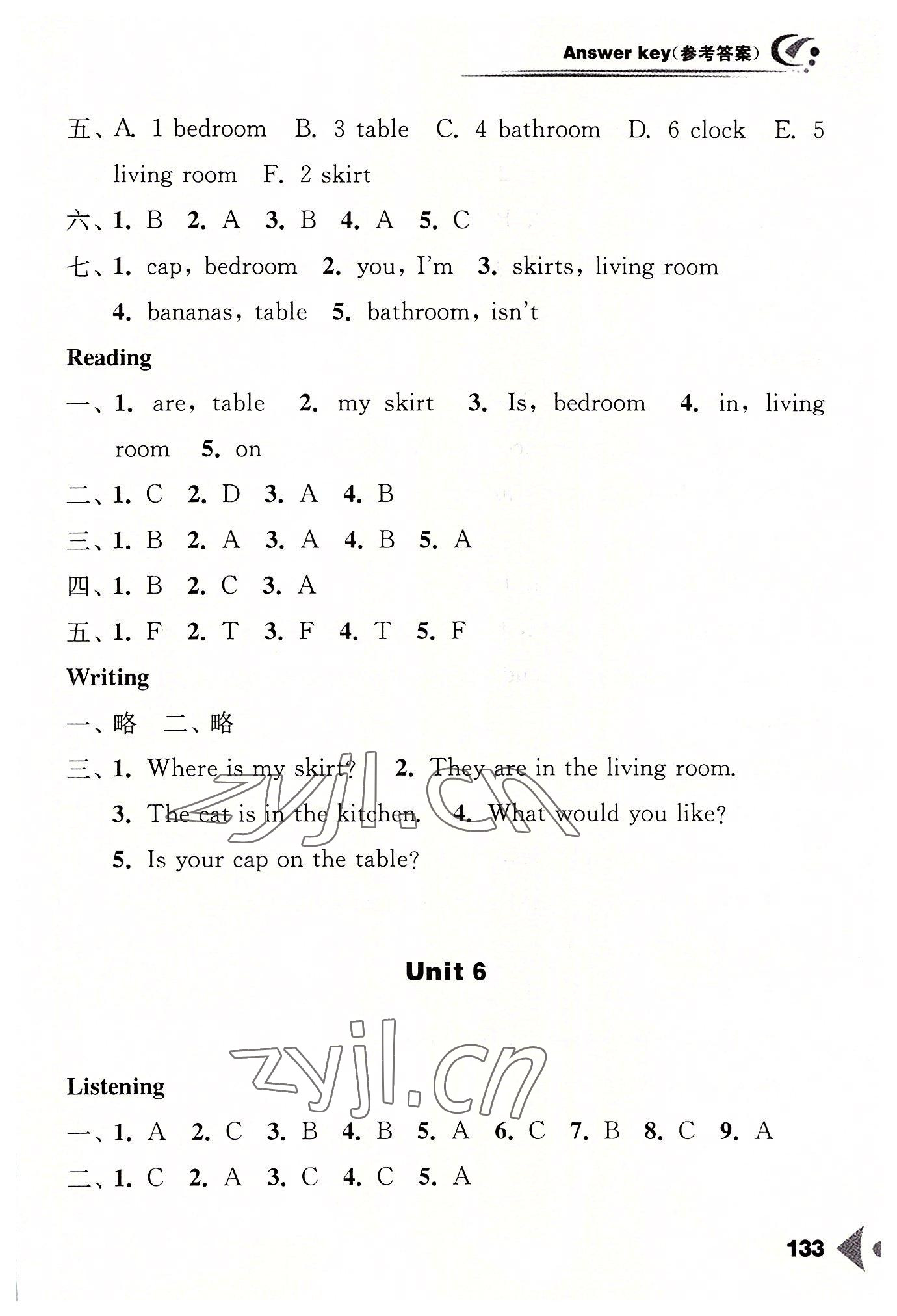 2022年任務(wù)型聽讀訓(xùn)練四年級(jí)英語上冊(cè)譯林版 參考答案第7頁