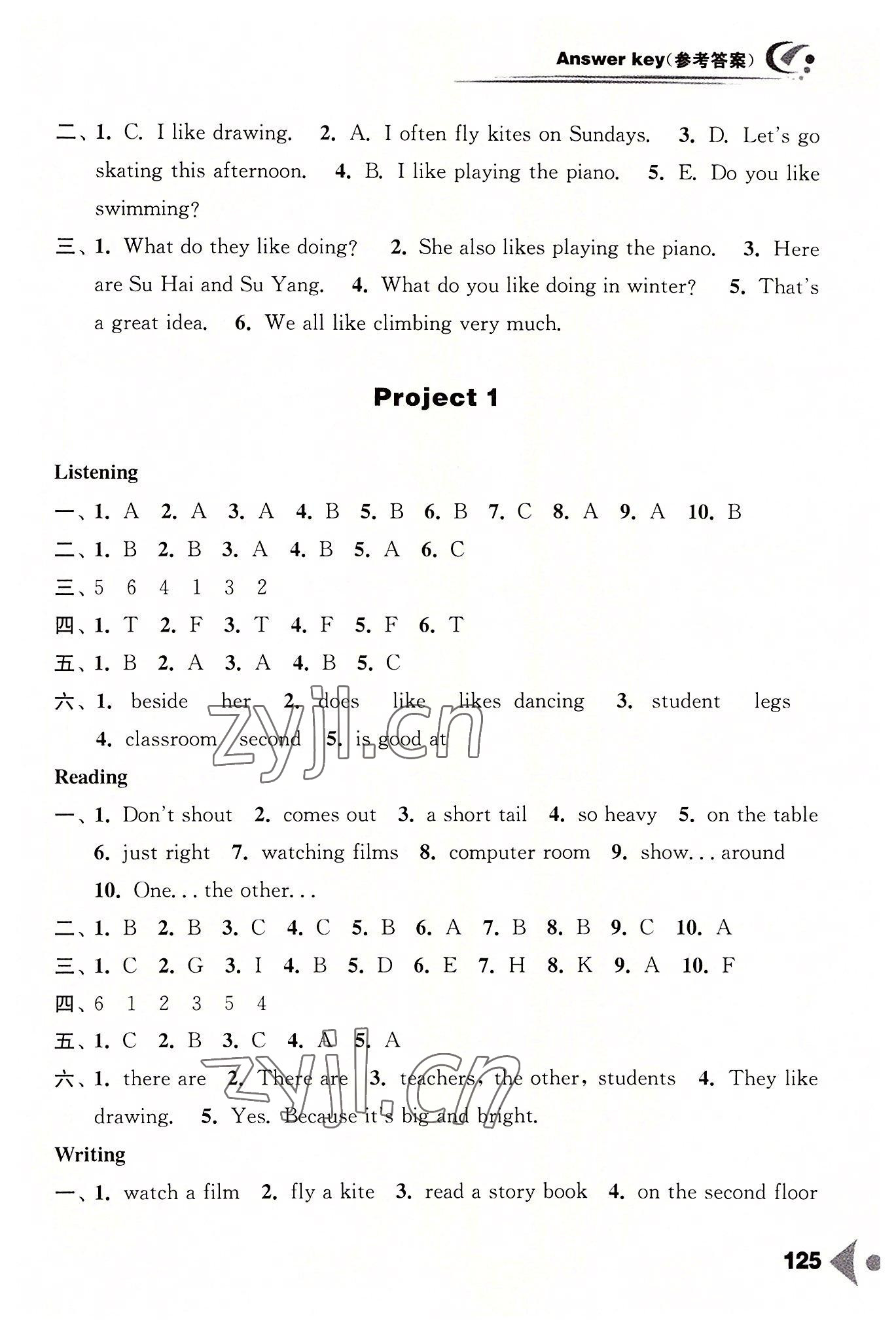 2022年任務(wù)型聽讀訓(xùn)練五年級英語上冊譯林版 參考答案第5頁