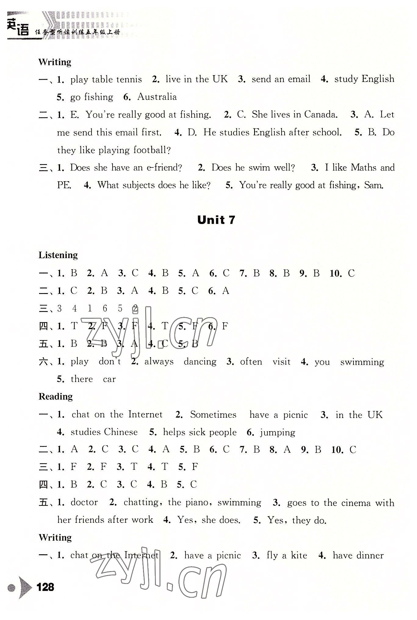 2022年任務(wù)型聽讀訓(xùn)練五年級英語上冊譯林版 參考答案第8頁