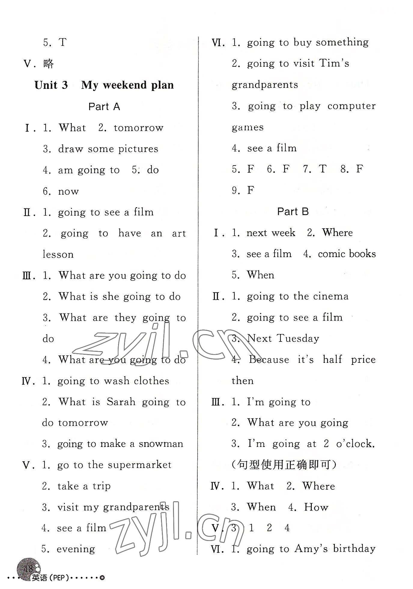 2022年配套練習(xí)與檢測六年級英語上冊人教版 參考答案第2頁