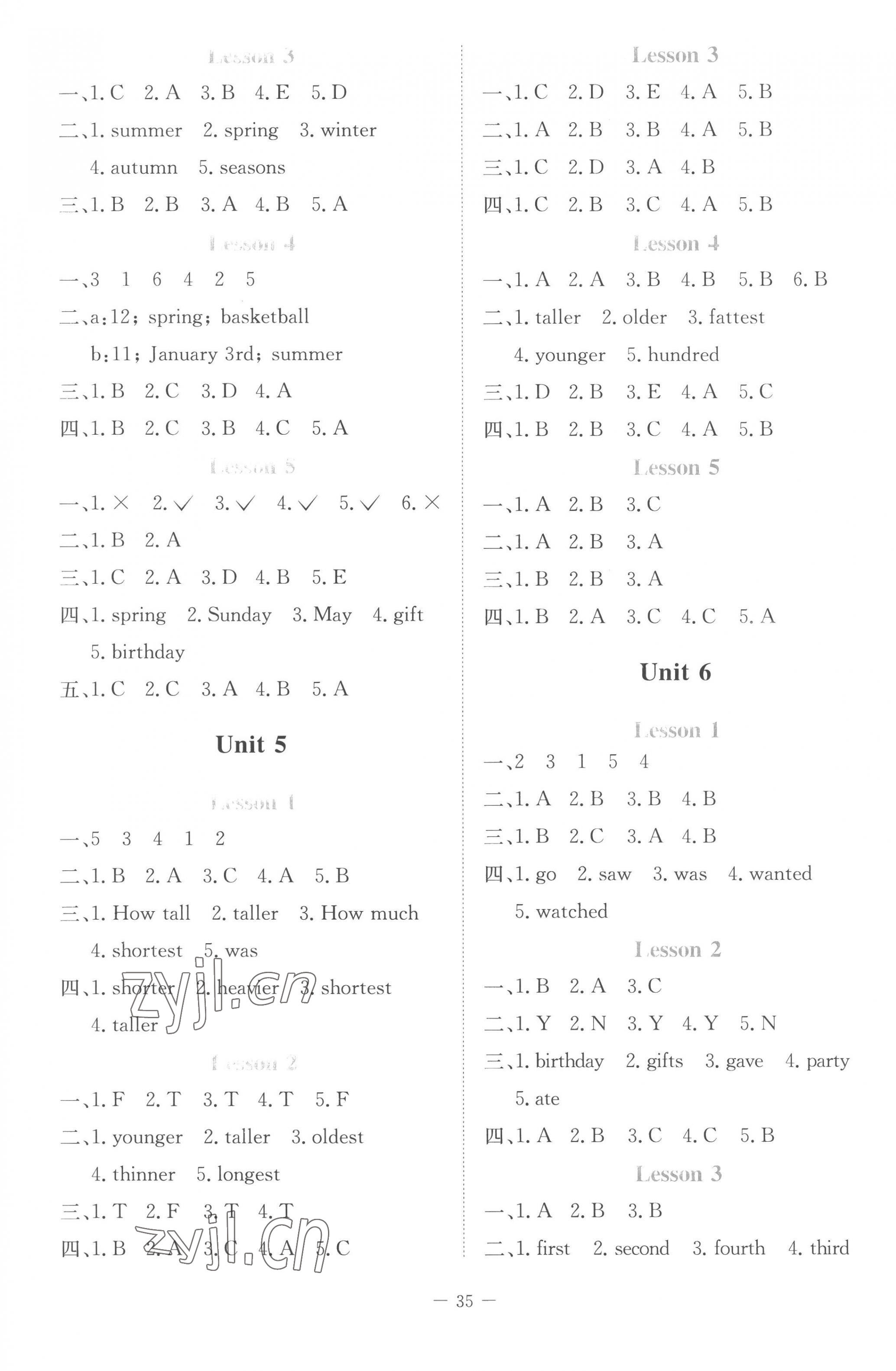 2022年課堂精練六年級(jí)英語(yǔ)上冊(cè)北師大版福建專版 第3頁(yè)