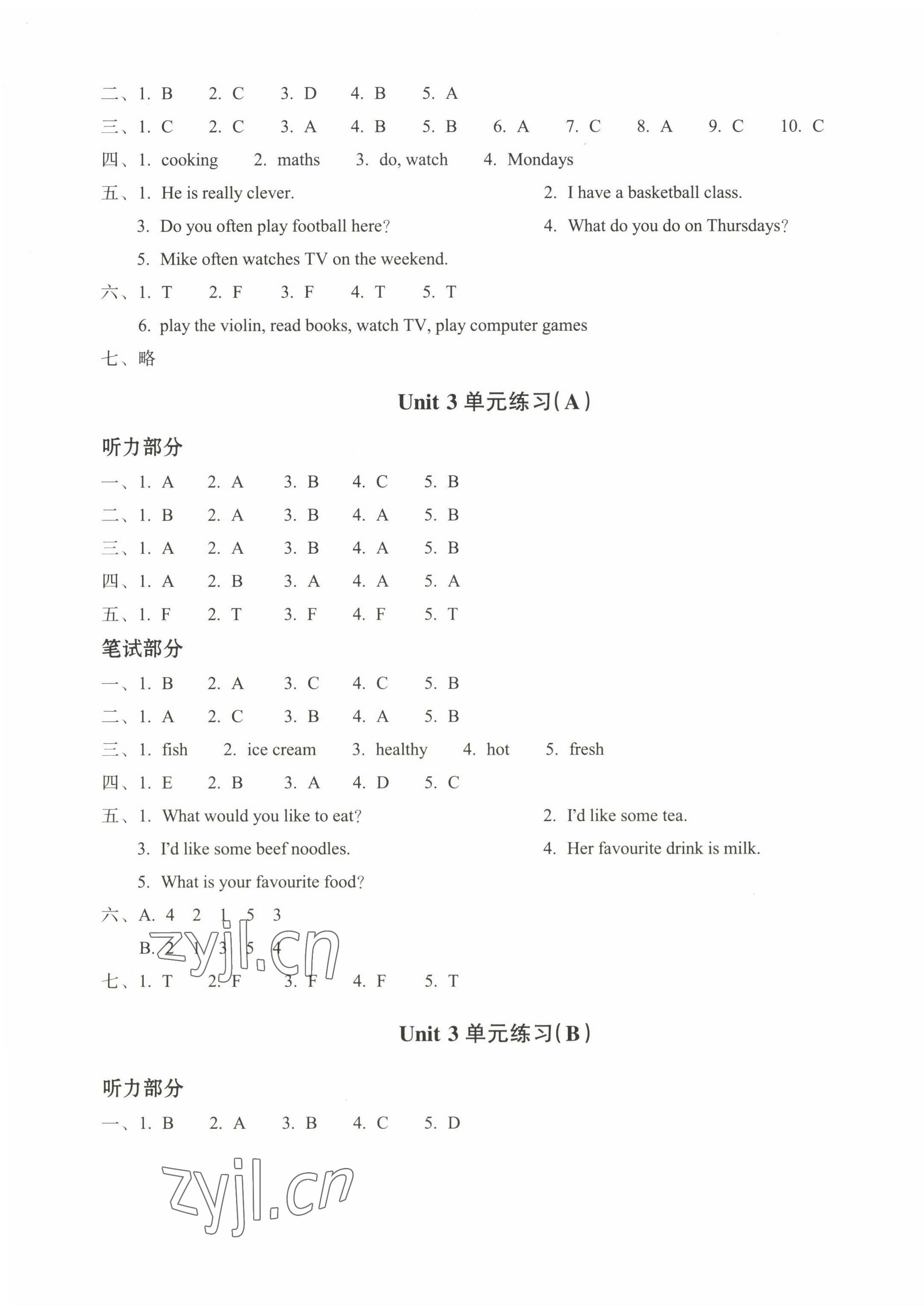 2022年新編單元能力訓(xùn)練卷五年級(jí)英語(yǔ)上冊(cè)人教版 第3頁(yè)