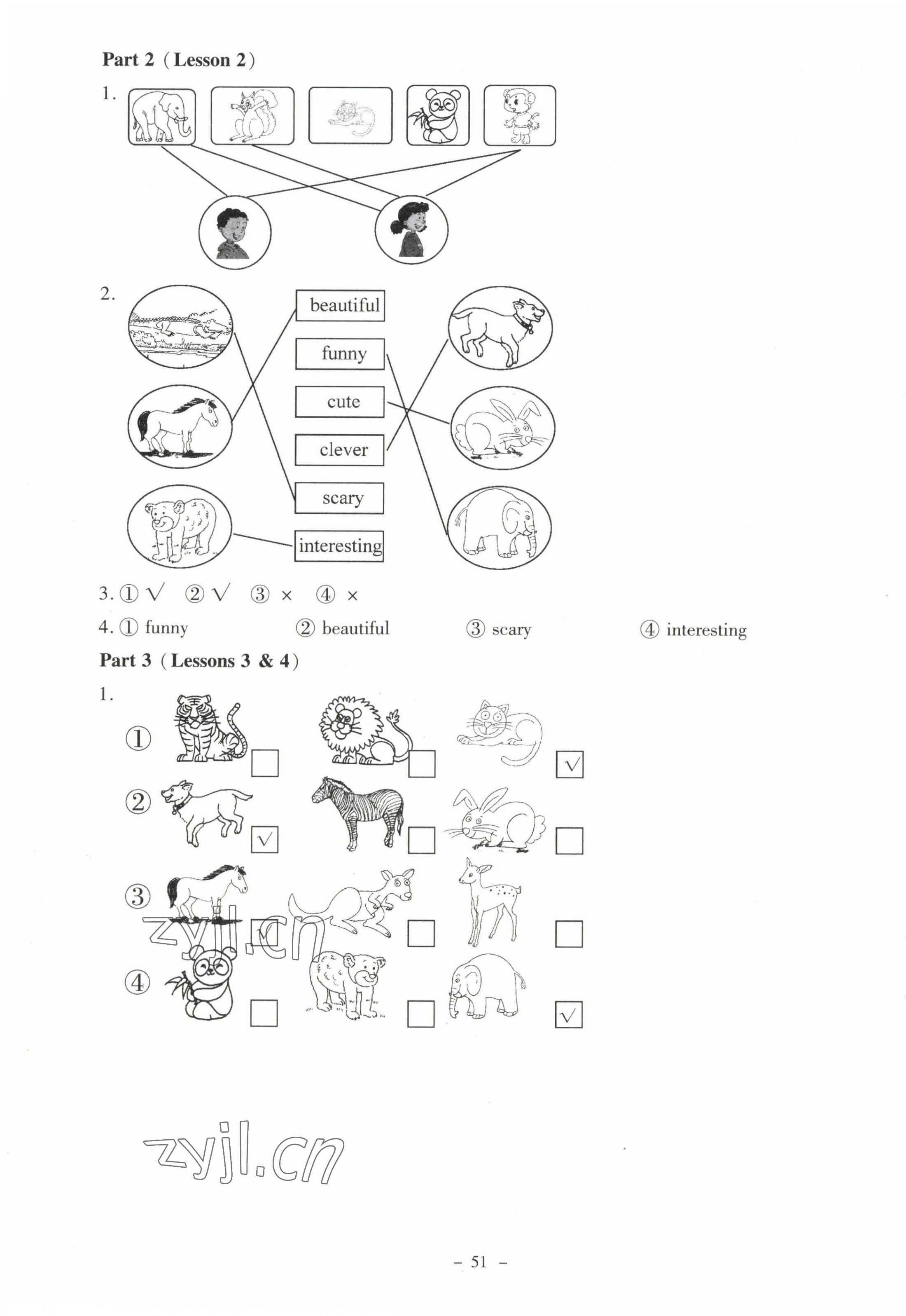 2022年英語伴你成長五年級上冊北師大版河南專版北京師范大學(xué)出版社 第4頁