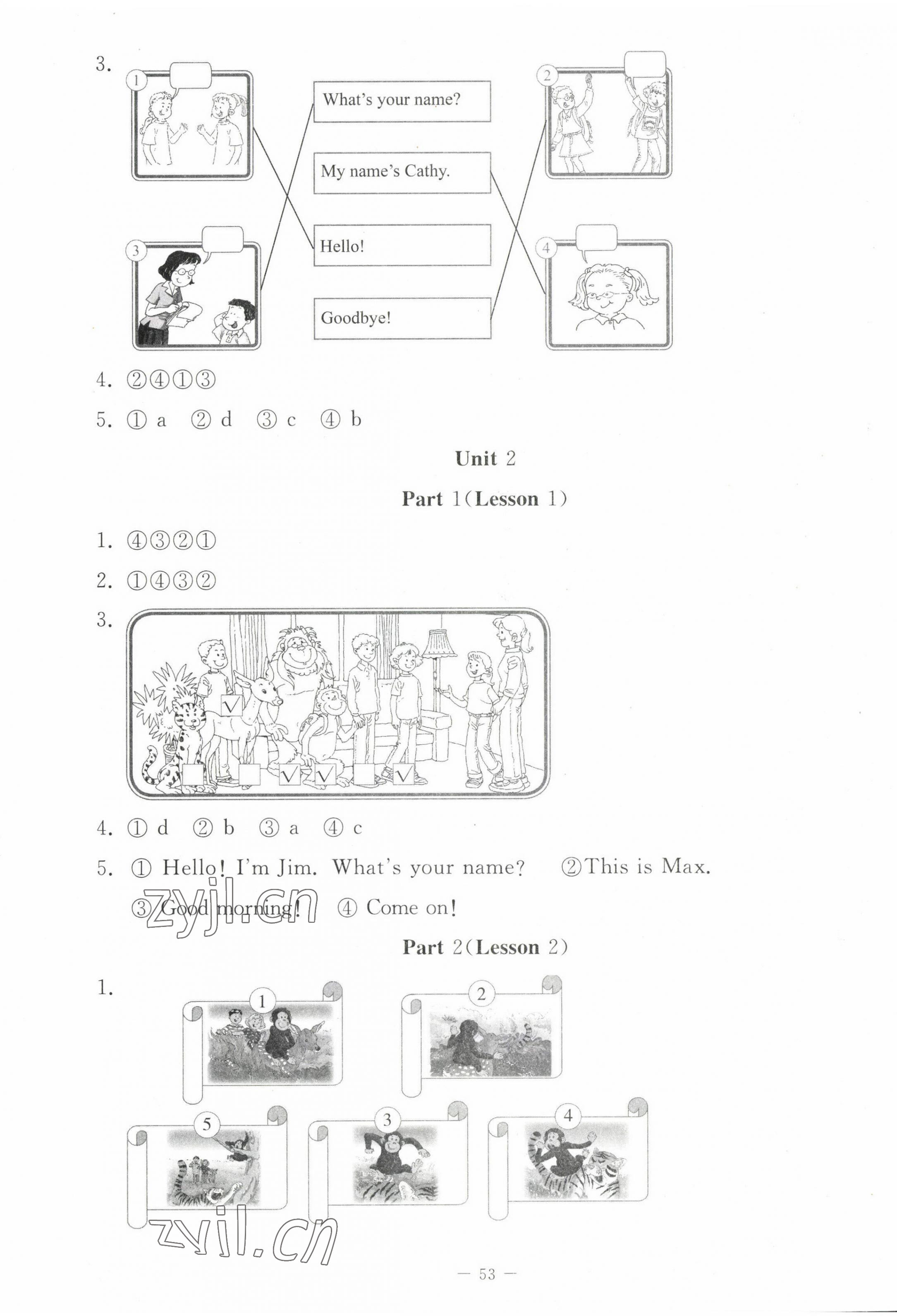 2022年英語伴你成長三年級上冊北師大版河南專版北京師范大學出版社 第3頁