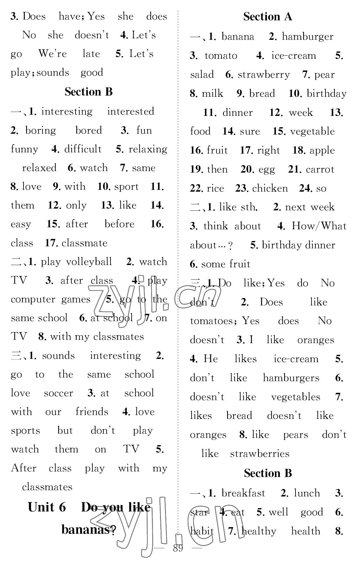 2022年智慧課堂創(chuàng)新作業(yè)七年級英語上冊人教版 參考答案第5頁