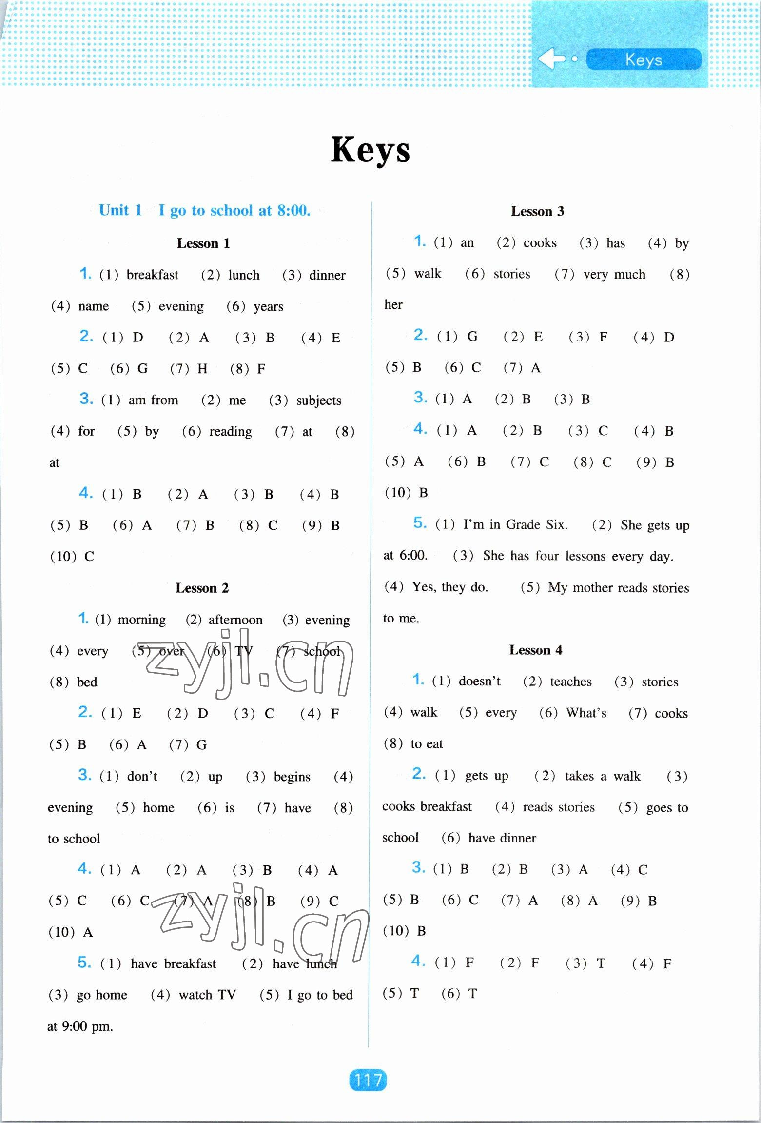 2022年新課程能力培養(yǎng)六年級英語上冊人教版 第1頁