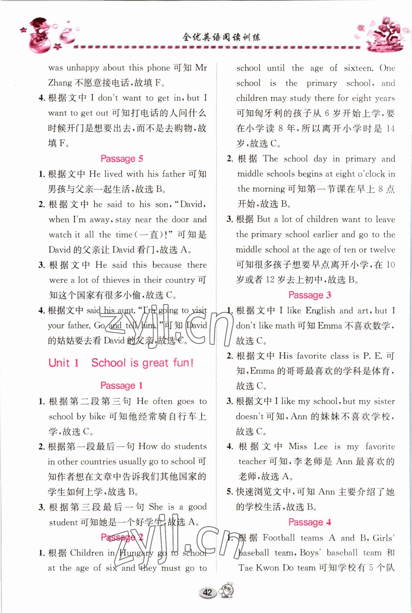 2022年全優(yōu)英語閱讀訓(xùn)練六年級(jí)上冊Join in武漢專版 第2頁