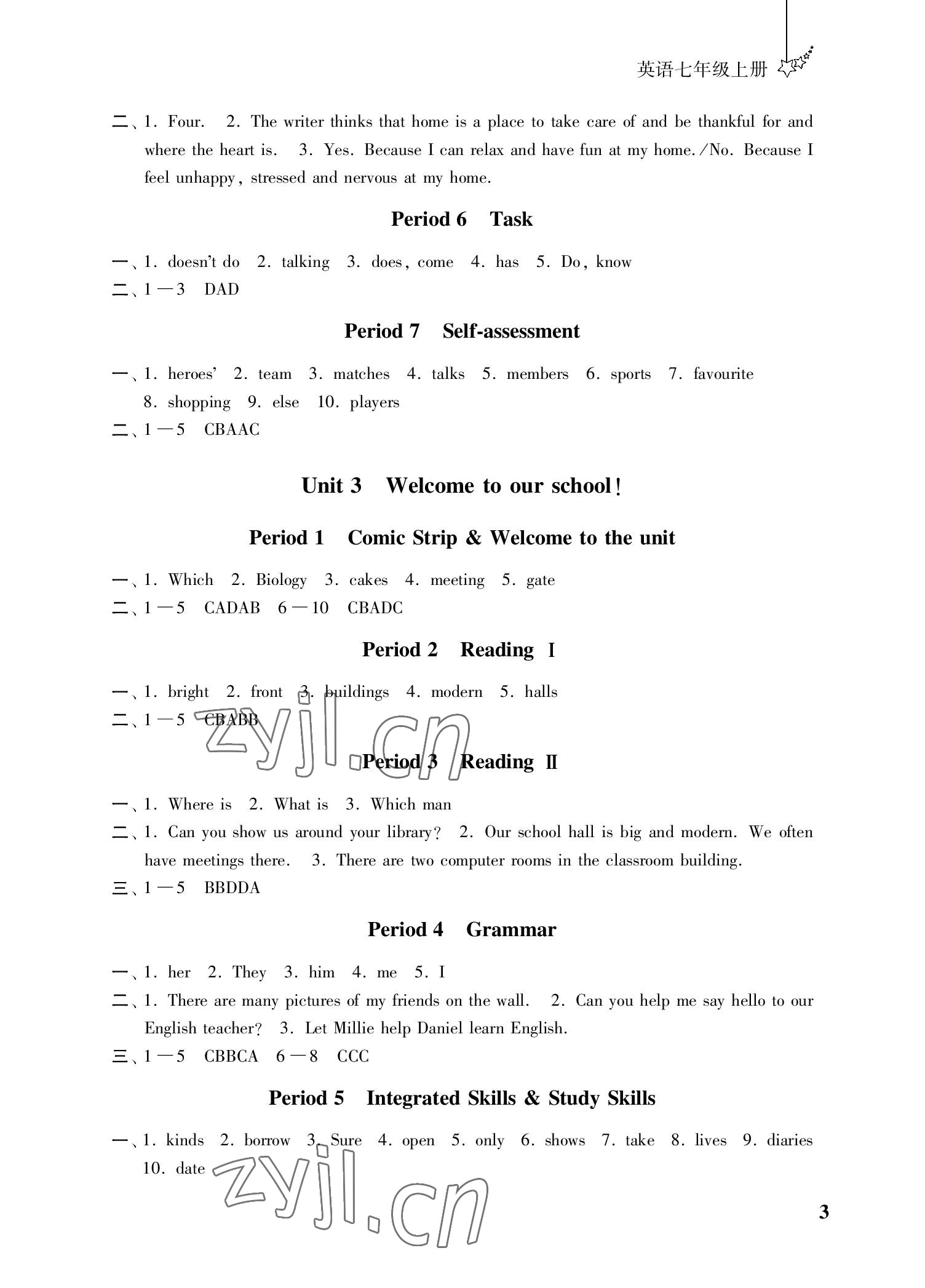 2022年自能學(xué)記課時(shí)作業(yè)七年級(jí)英語(yǔ)上冊(cè)譯林版 參考答案第3頁(yè)