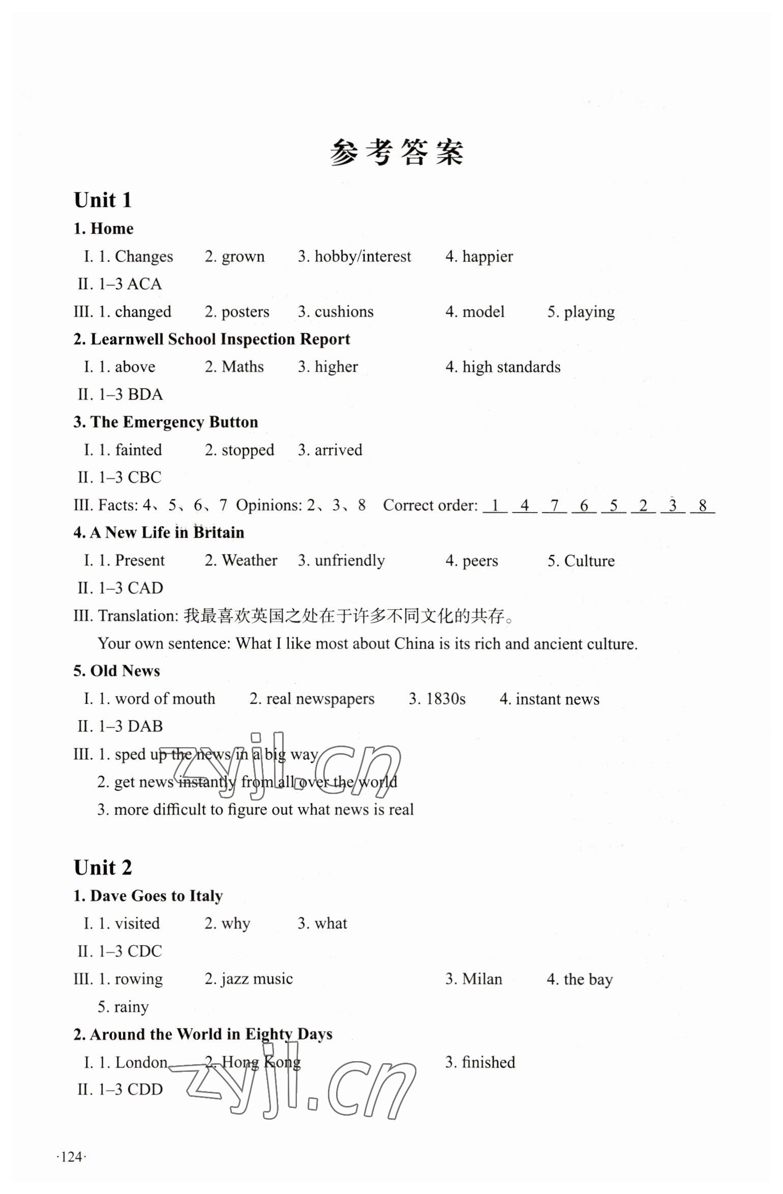 2023年導(dǎo)讀誦讀閱讀初中英語閱讀八年級英語下冊譯林版 參考答案第1頁