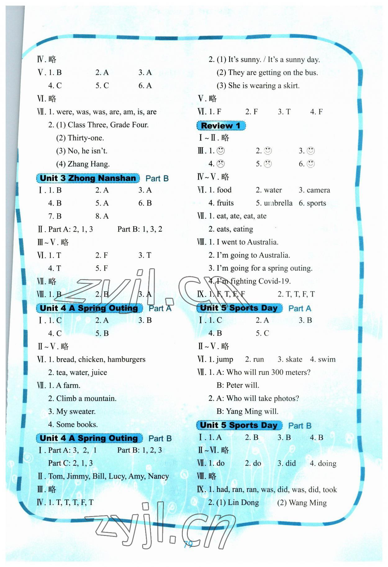 2023年快樂(lè)英語(yǔ)課時(shí)通五年級(jí)下冊(cè)閩教版 第3頁(yè)