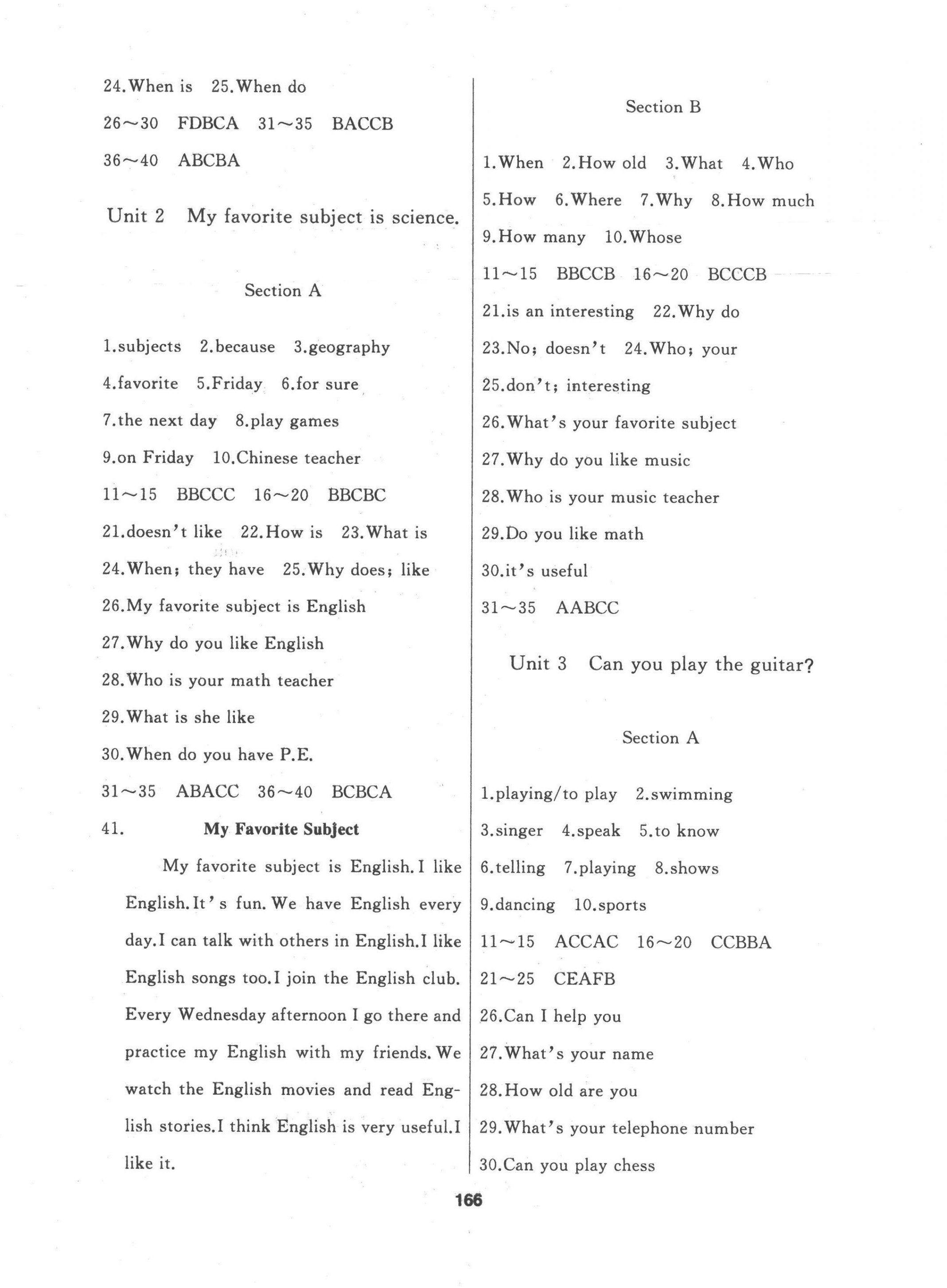 2023年試題優(yōu)化課堂同步六年級(jí)英語(yǔ)下冊(cè)魯教版54制 第2頁(yè)