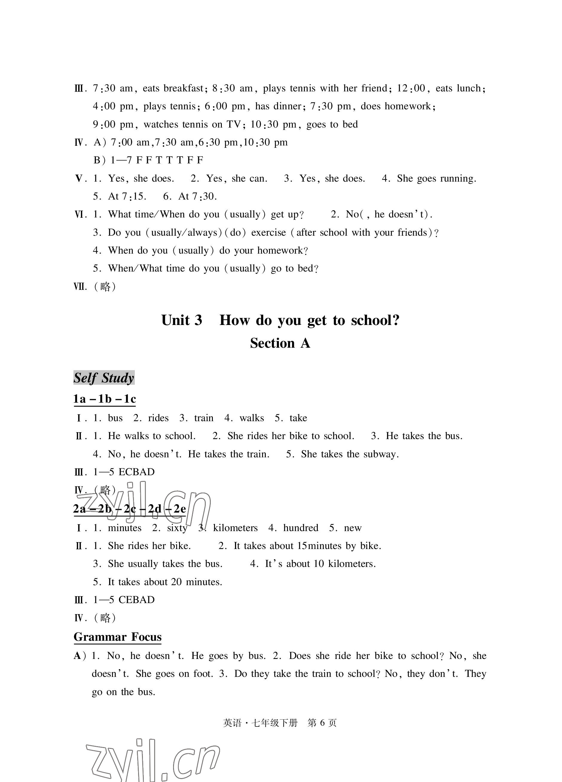 2023年自主學(xué)習(xí)指導(dǎo)課程與測(cè)試七年級(jí)英語(yǔ)下冊(cè)人教版 參考答案第6頁(yè)