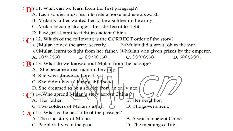 2023年基礎(chǔ)知識(shí)同步訓(xùn)練10分鐘八年級(jí)英語下冊(cè)滬教版深圳專版 參考答案第48頁