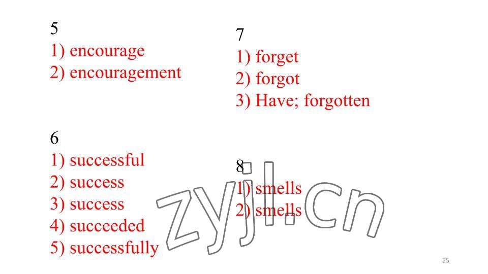 2023年基礎(chǔ)知識(shí)同步訓(xùn)練10分鐘七年級(jí)英語(yǔ)下冊(cè)滬教版深圳專版 參考答案第25頁(yè)