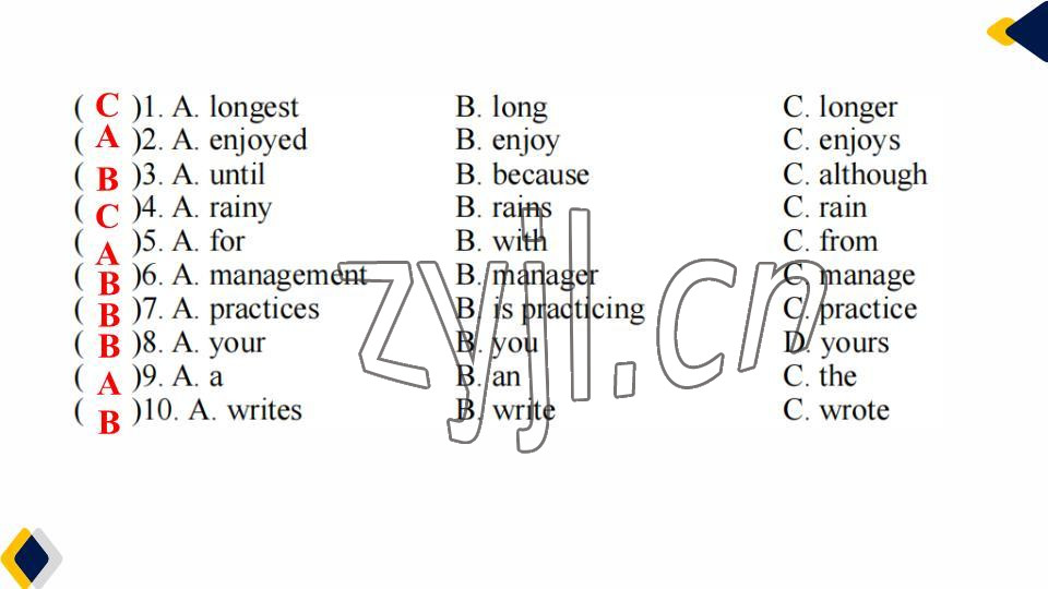 2023年基礎(chǔ)知識同步訓練10分鐘七年級英語下冊滬教版深圳專版 參考答案第24頁