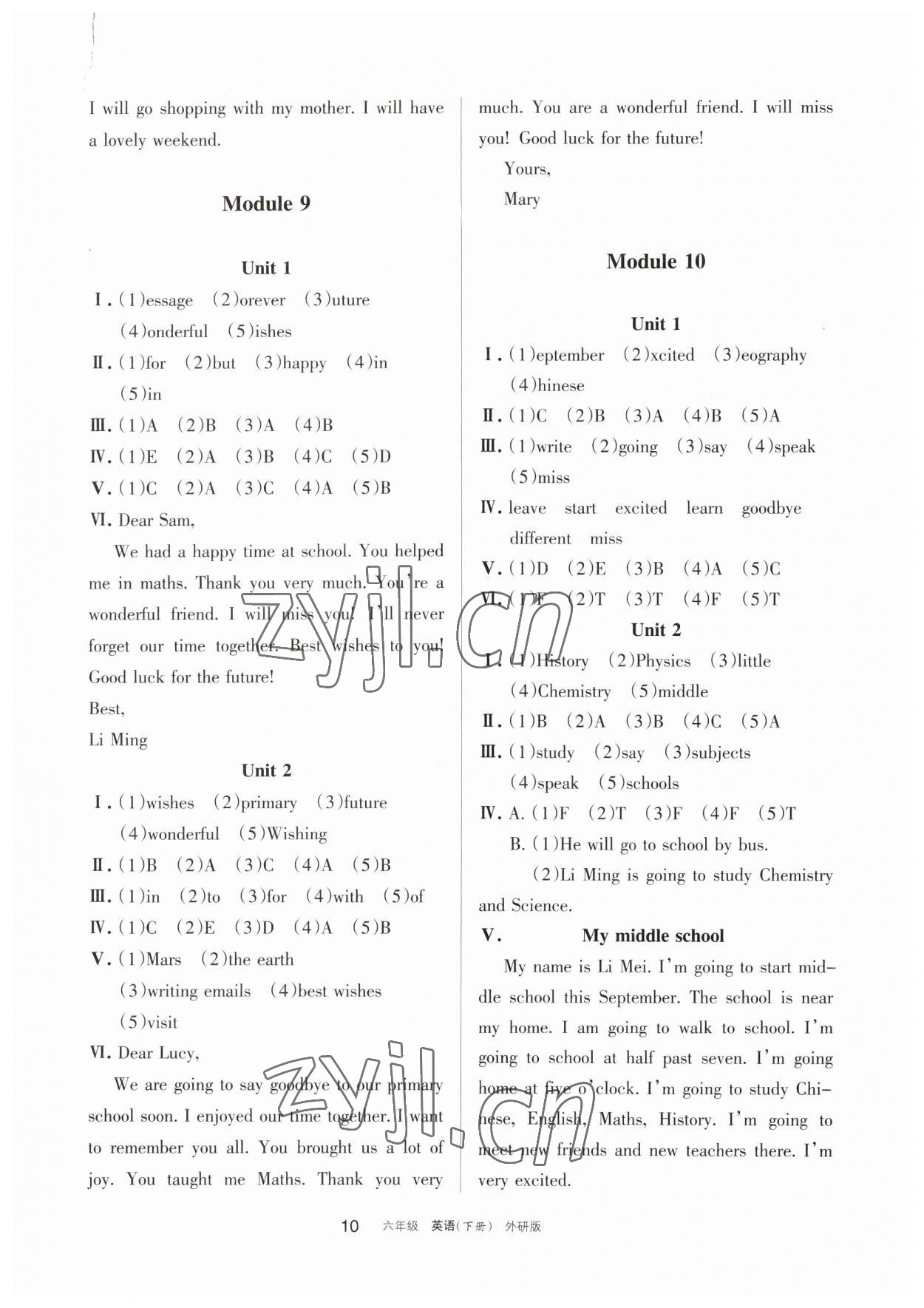 2023年學(xué)習(xí)之友六年級(jí)英語(yǔ)下冊(cè)外研版 參考答案第4頁(yè)