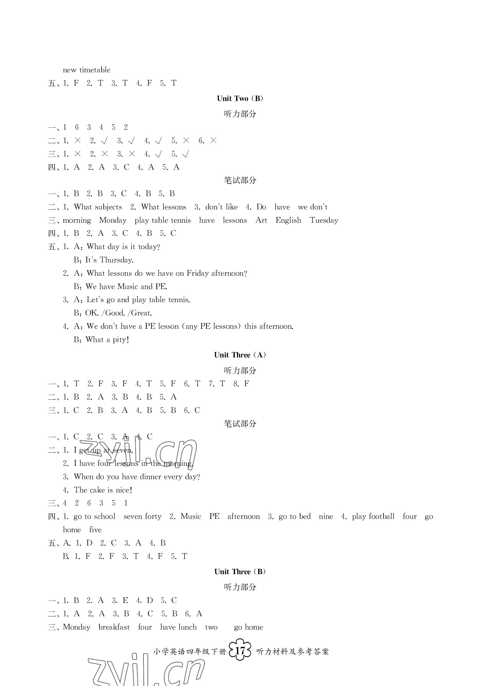 2023年導學優(yōu)道四年級英語下冊譯林版 參考答案第2頁