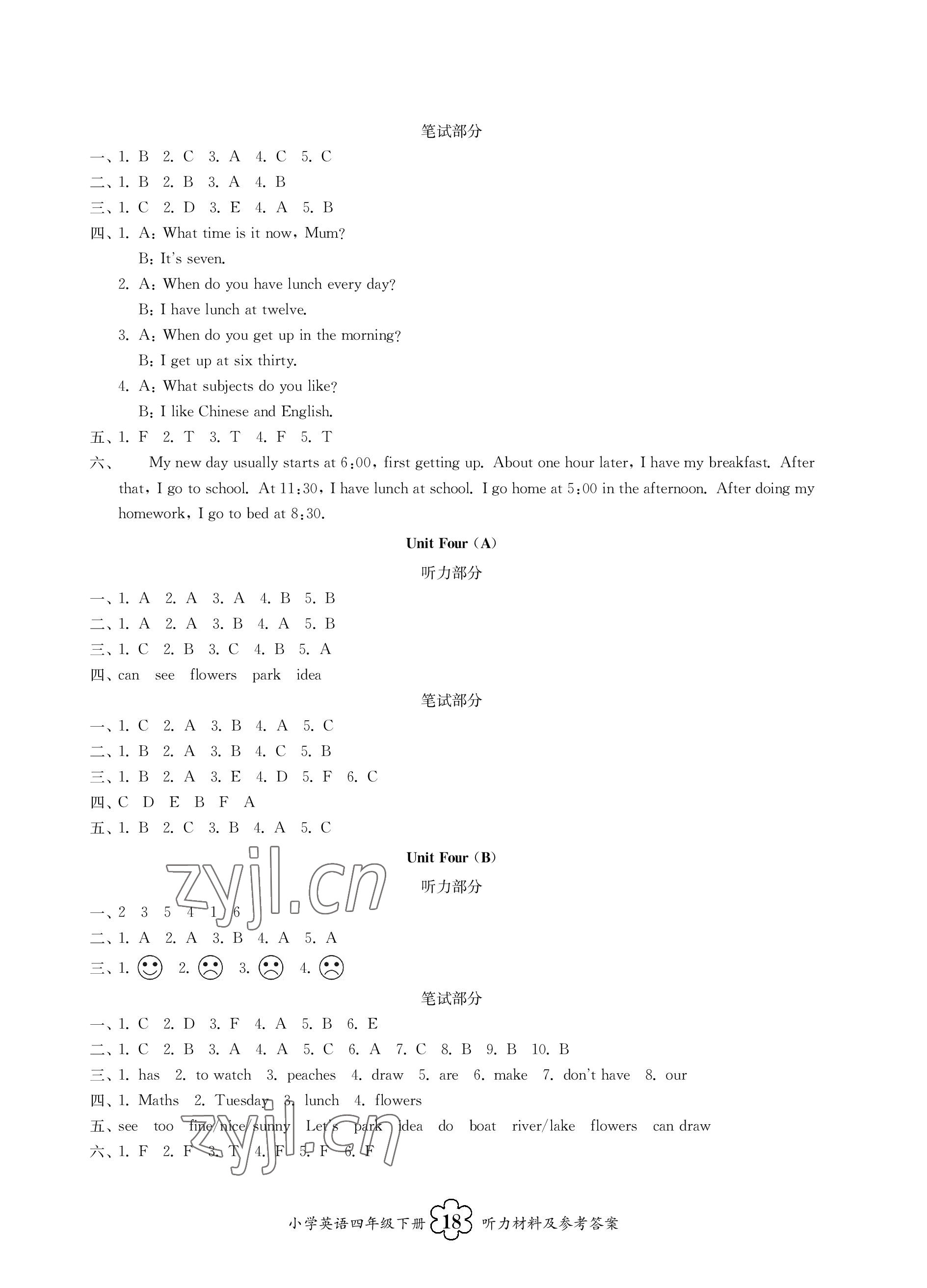 2023年導(dǎo)學(xué)優(yōu)道四年級英語下冊譯林版 參考答案第3頁