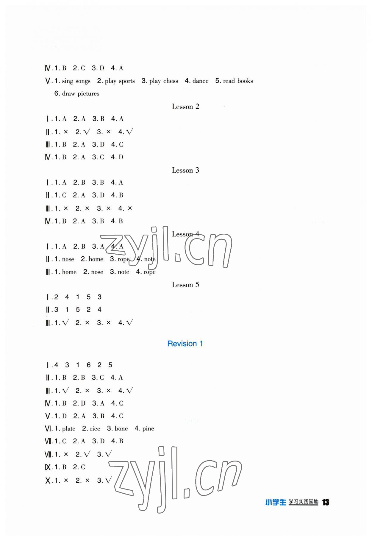 2023年學(xué)習(xí)實(shí)踐園地三年級(jí)英語(yǔ)下冊(cè)人教新起點(diǎn) 第3頁(yè)