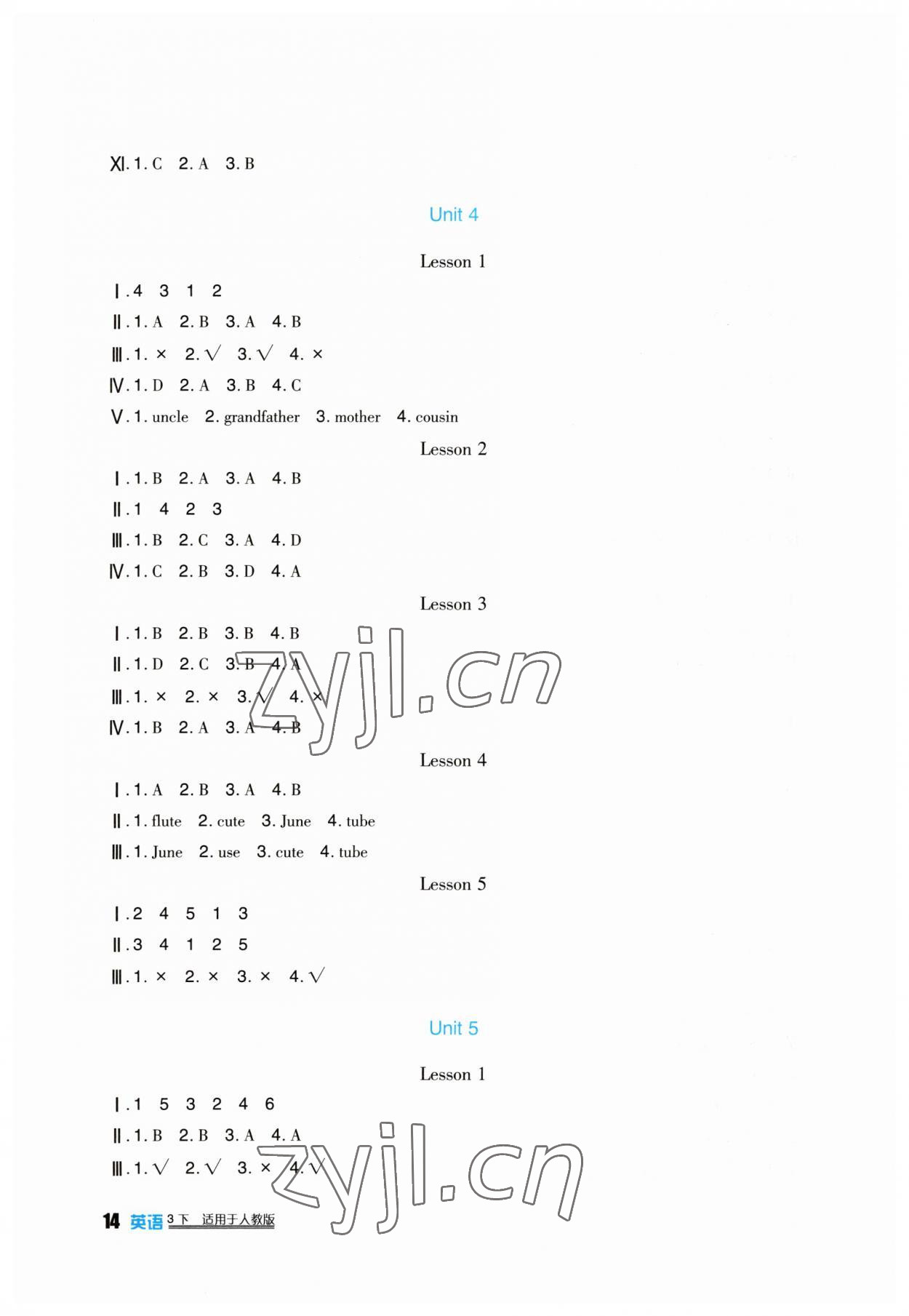 2023年學(xué)習(xí)實(shí)踐園地三年級(jí)英語下冊(cè)人教新起點(diǎn) 第4頁