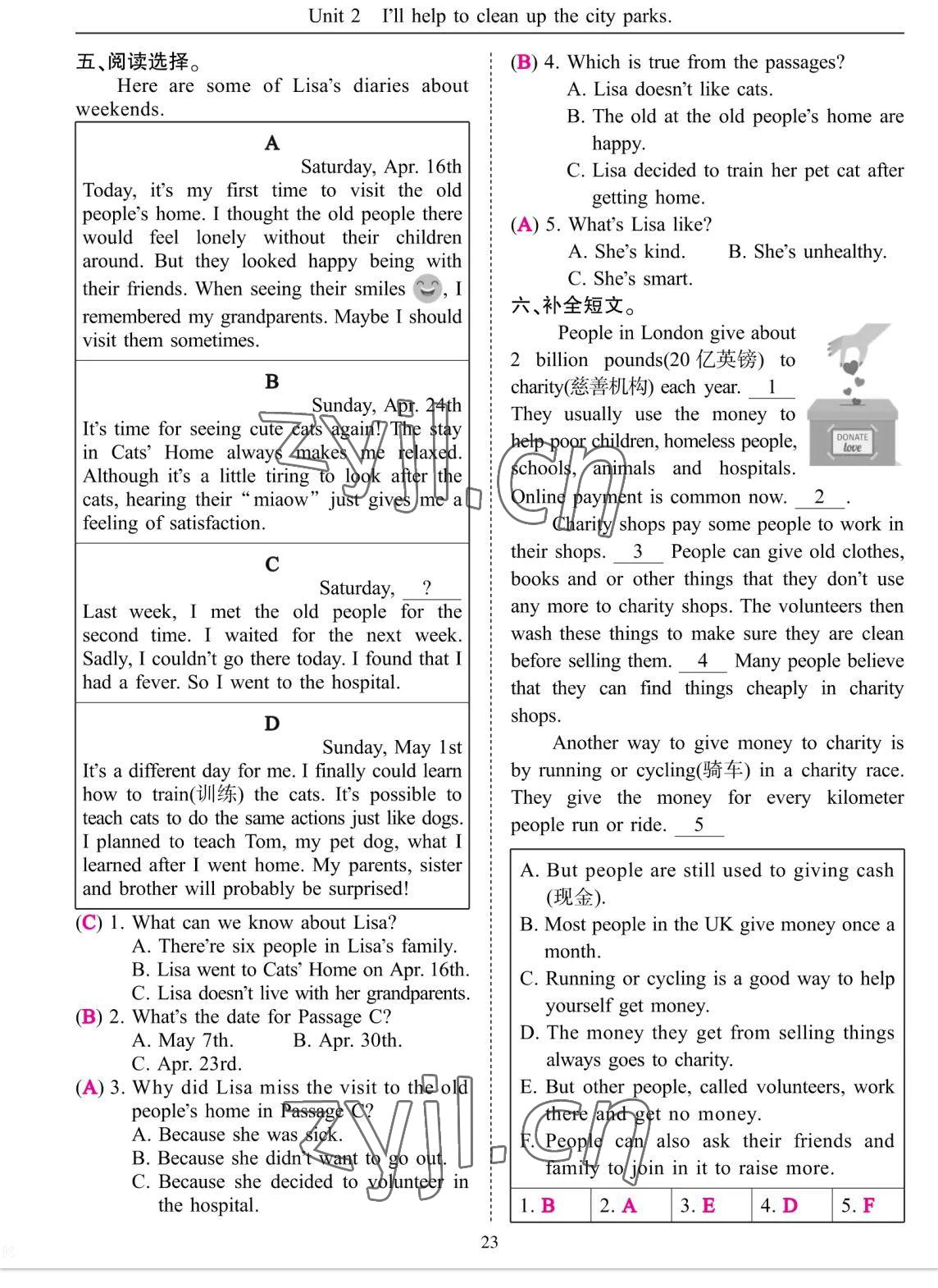 2023年考拉起飛八年級(jí)英語下冊(cè)人教版 參考答案第45頁