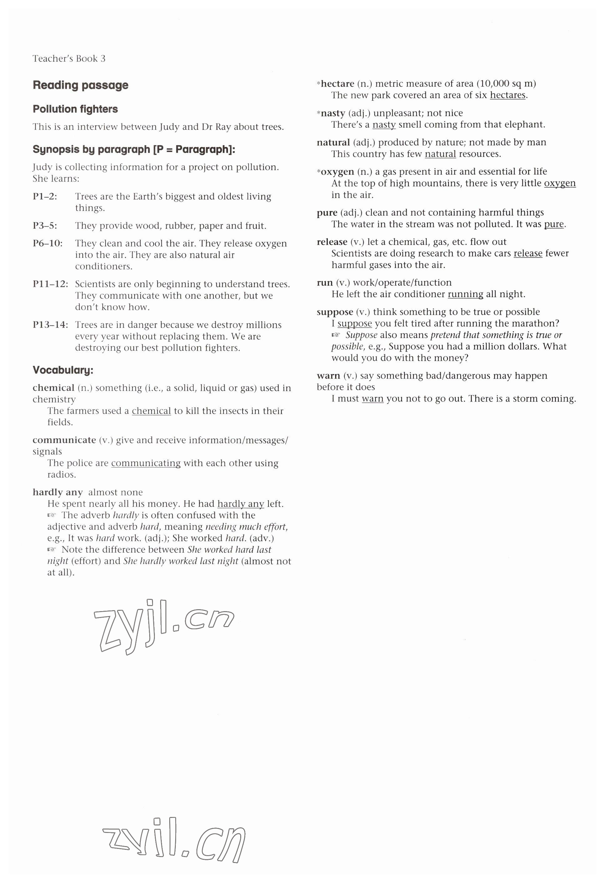 2023年教材課本八年級(jí)英語第二學(xué)期滬教版54制 參考答案第5頁