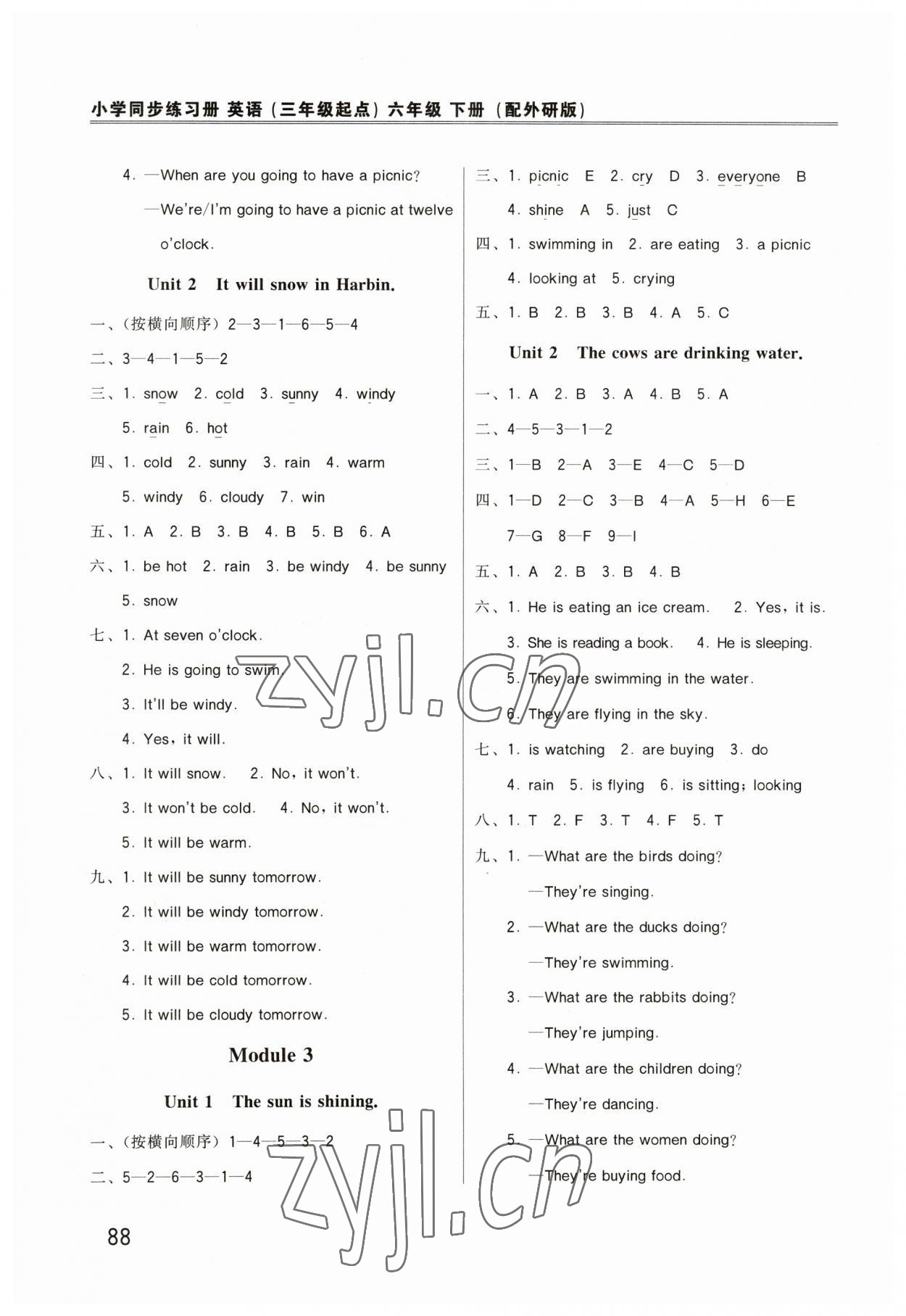 2023年同步練習(xí)冊(cè)外語(yǔ)教學(xué)與研究出版社六年級(jí)英語(yǔ)下冊(cè)外研版山東專版 第2頁(yè)