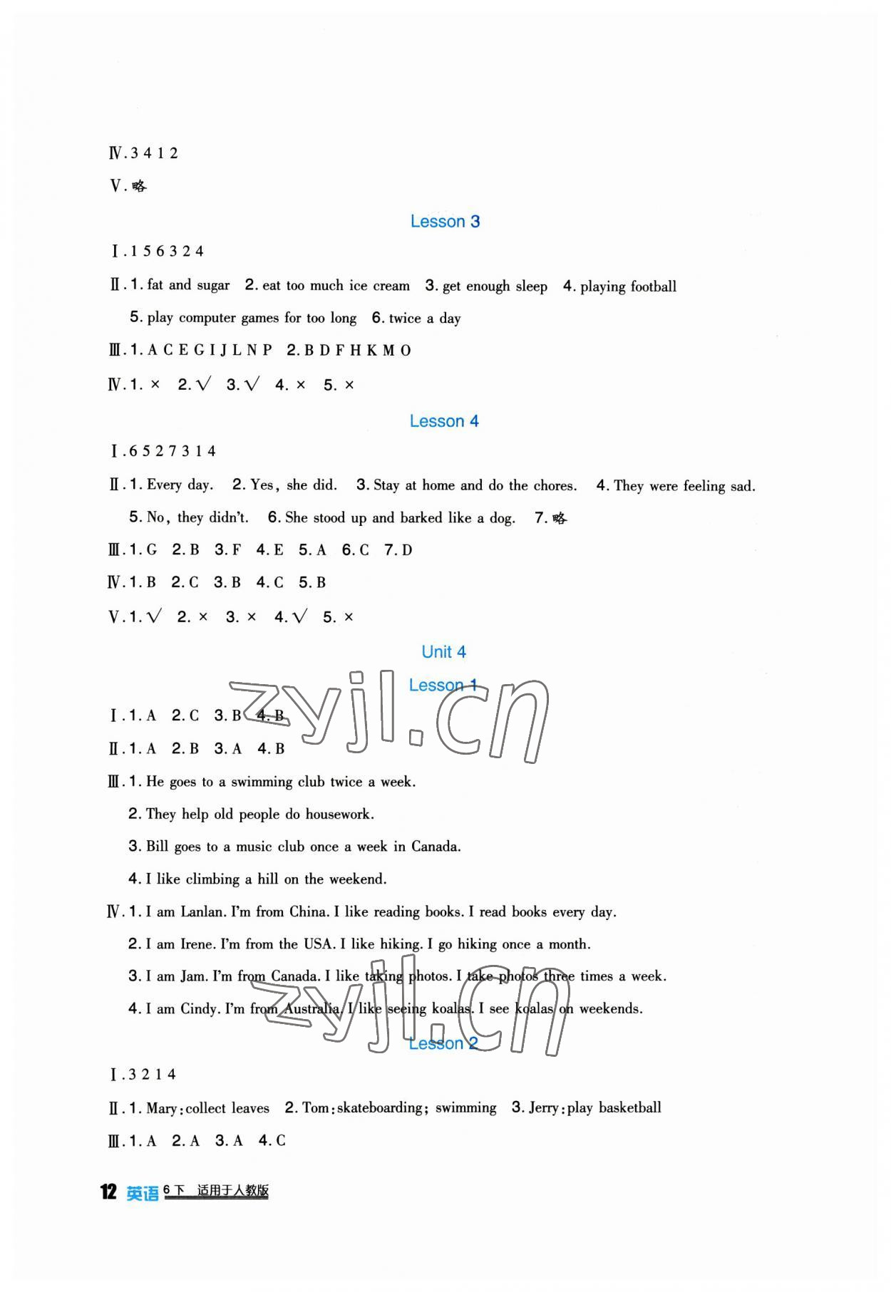 2023年學習實踐園地六年級英語下冊人教新起點 第4頁