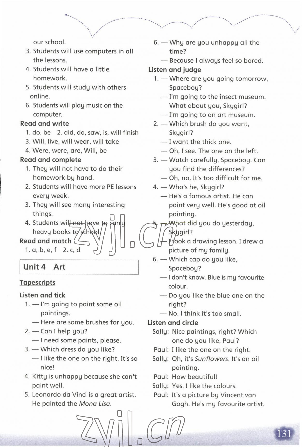 2023年牛津英語活動練習手冊六年級下冊滬教版 參考答案第5頁