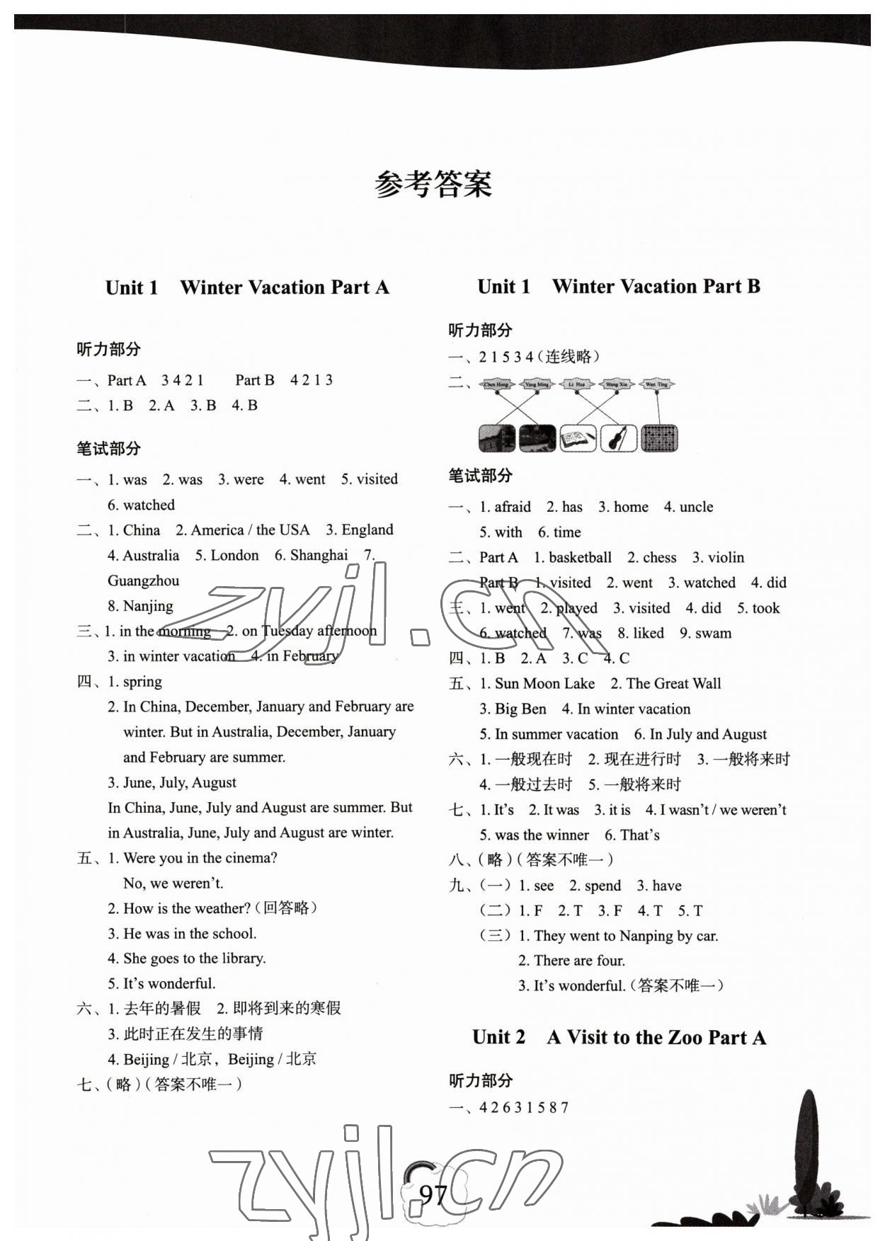 2023年閩越課堂2加1課課練五年級(jí)英語下冊閩教版 參考答案第1頁