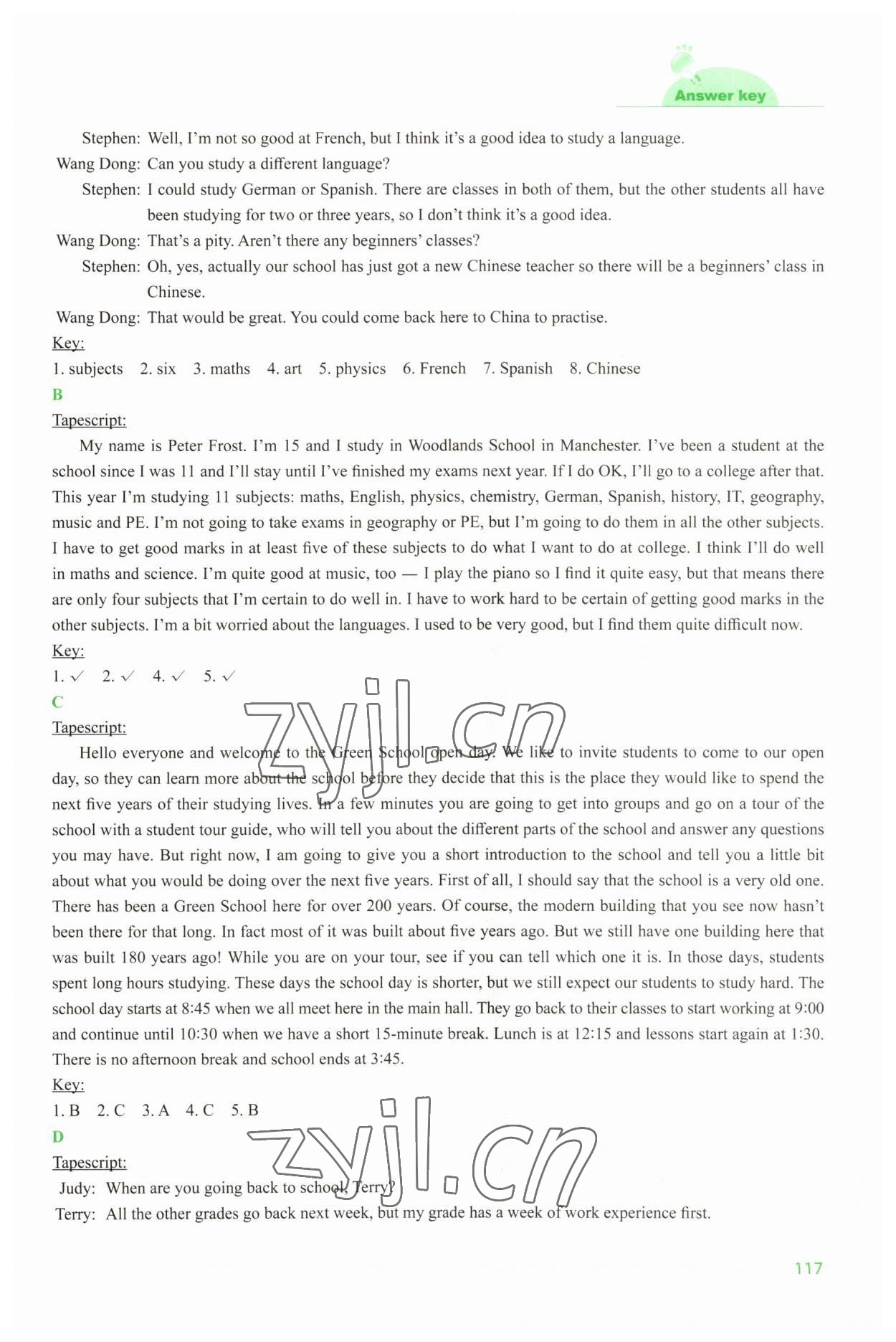 2023年同步練習(xí)冊(cè)外語(yǔ)教學(xué)與研究出版社九年級(jí)英語(yǔ)下冊(cè)外研版 第5頁(yè)