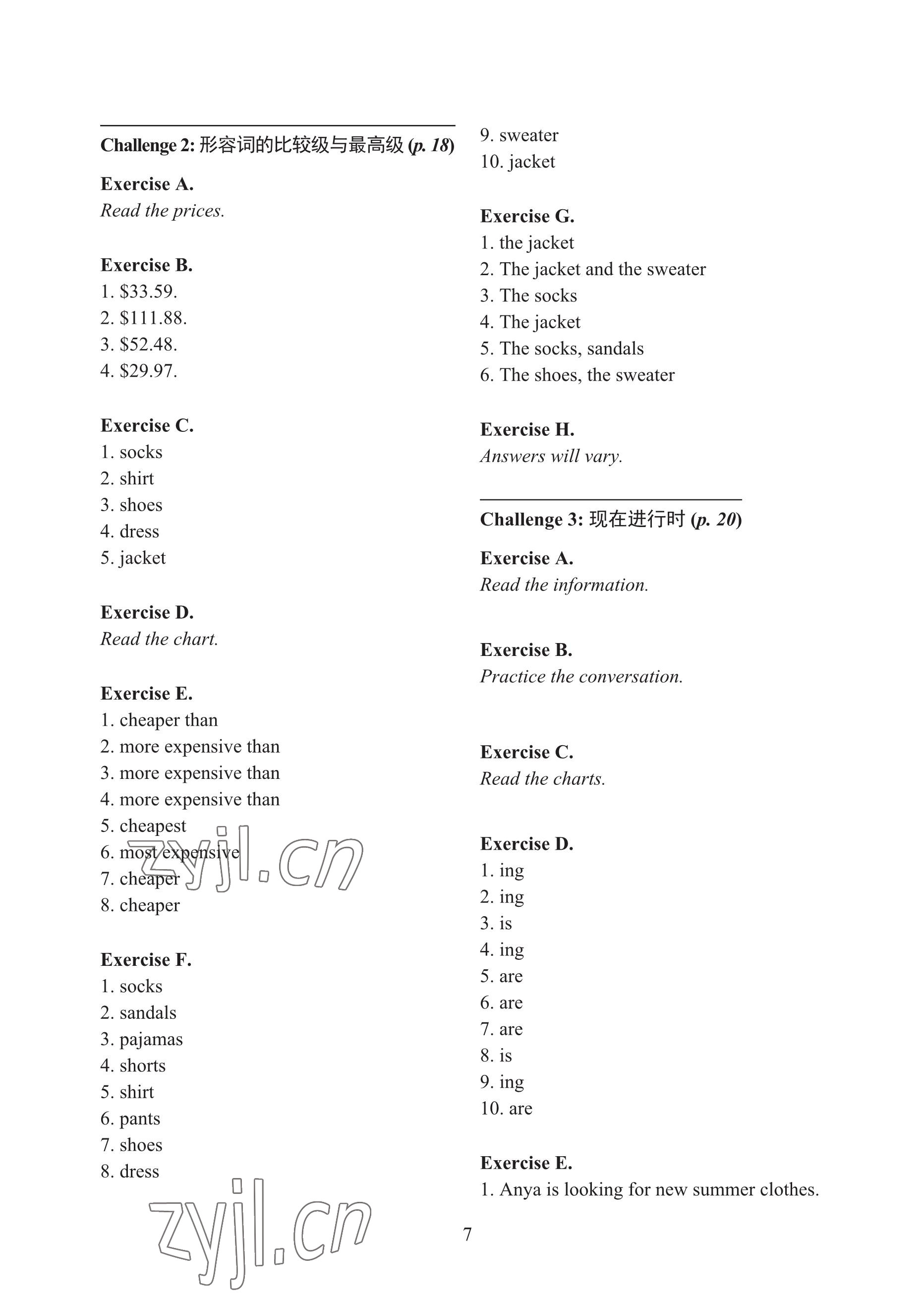 2023年新模式英語2練習(xí)冊第二版 參考答案第7頁