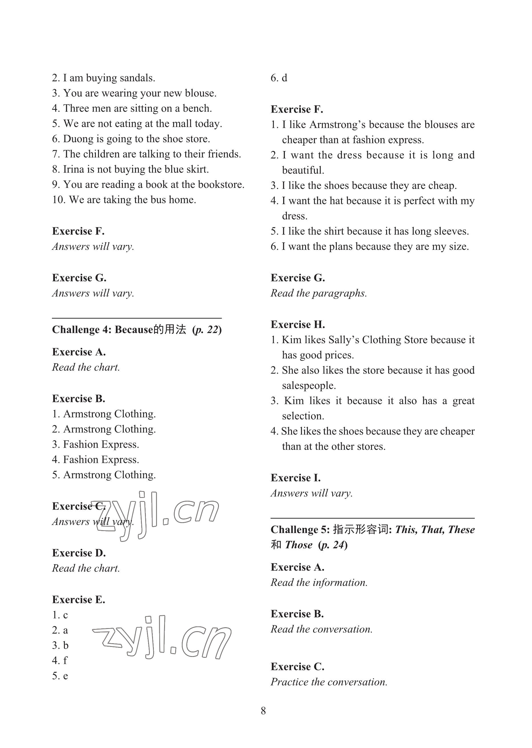 2023年新模式英語2練習(xí)冊第二版 參考答案第8頁