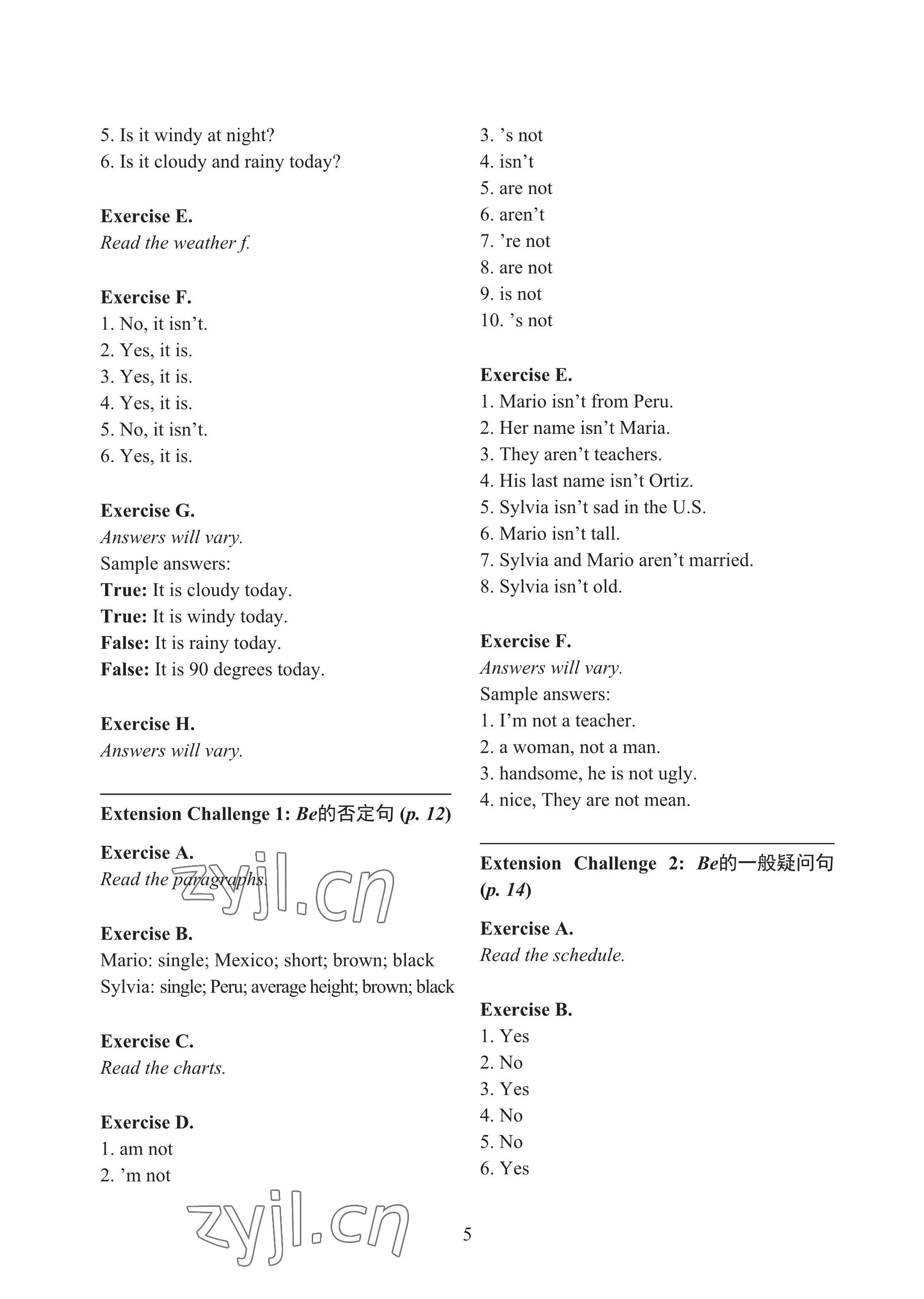 2023年新模式英語2練習(xí)冊第二版 參考答案第5頁