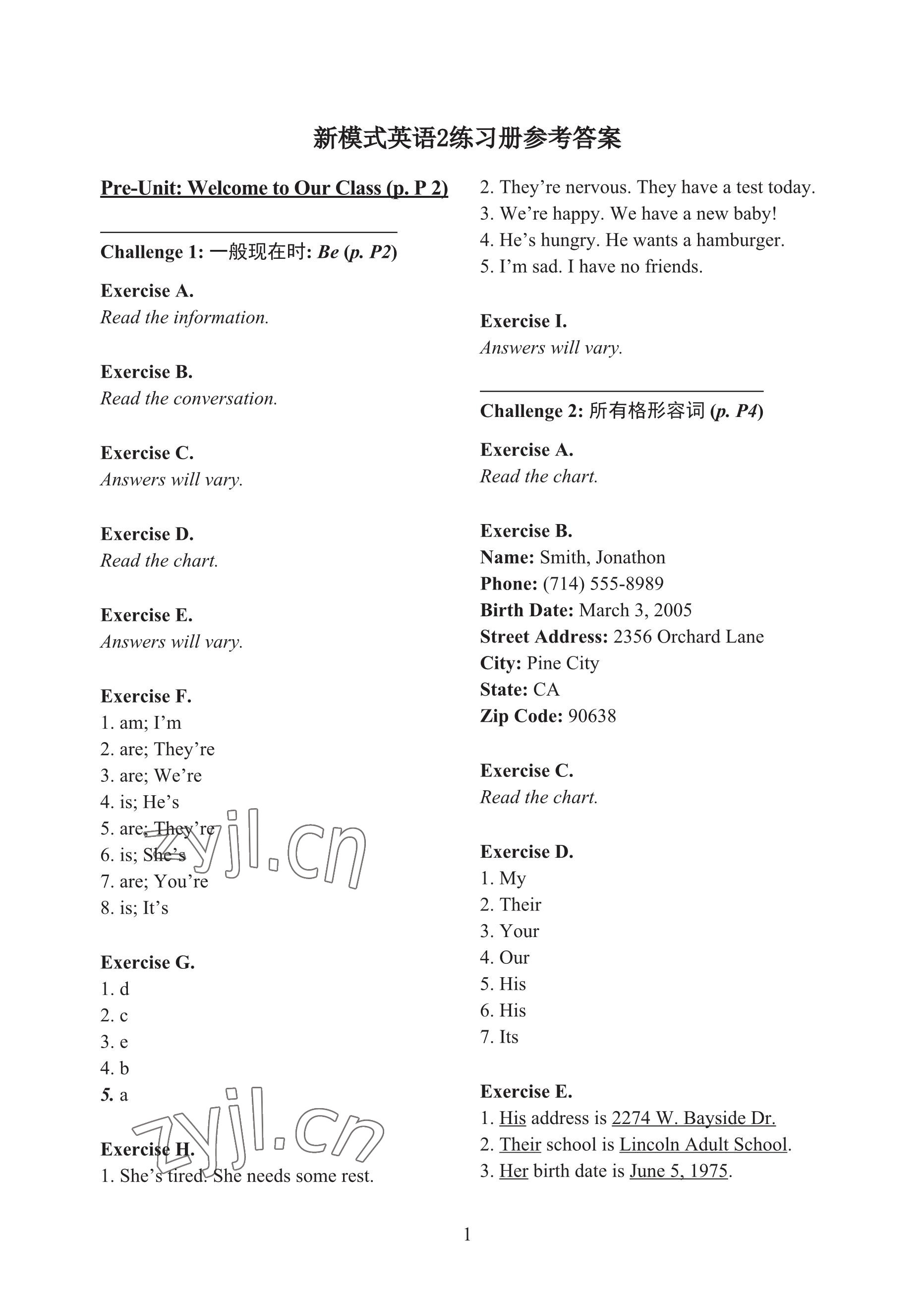 2023年新模式英語(yǔ)2練習(xí)冊(cè)第二版 參考答案第1頁(yè)